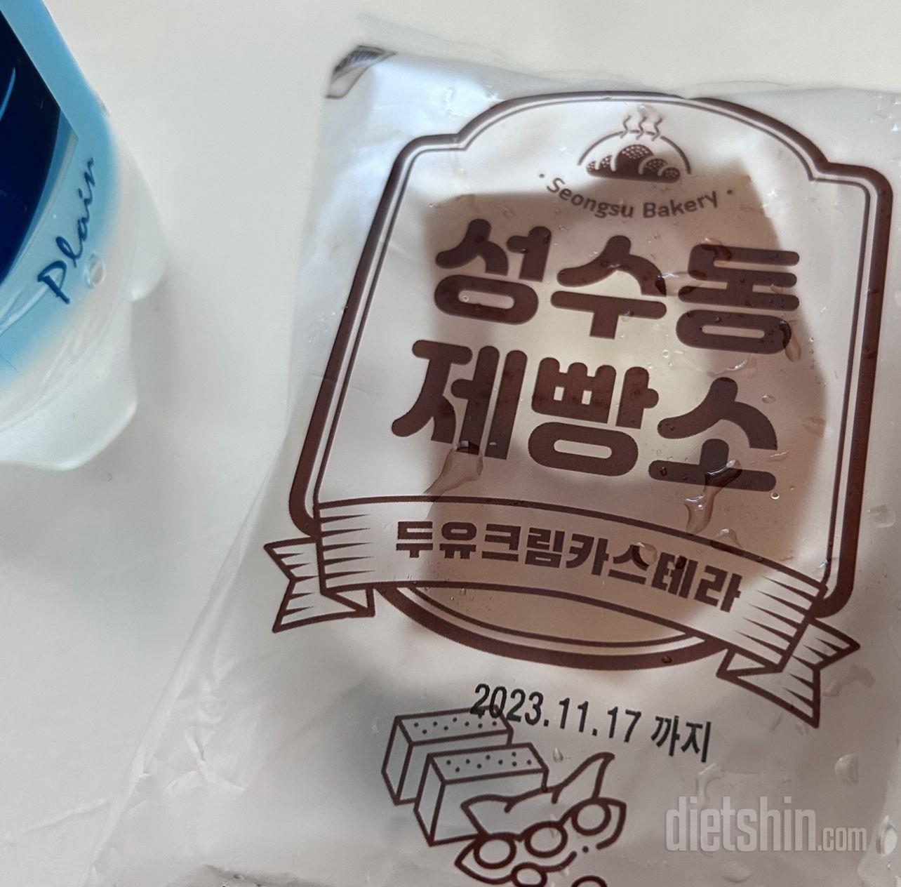 좐막탱 진짜 넘넘맛도리