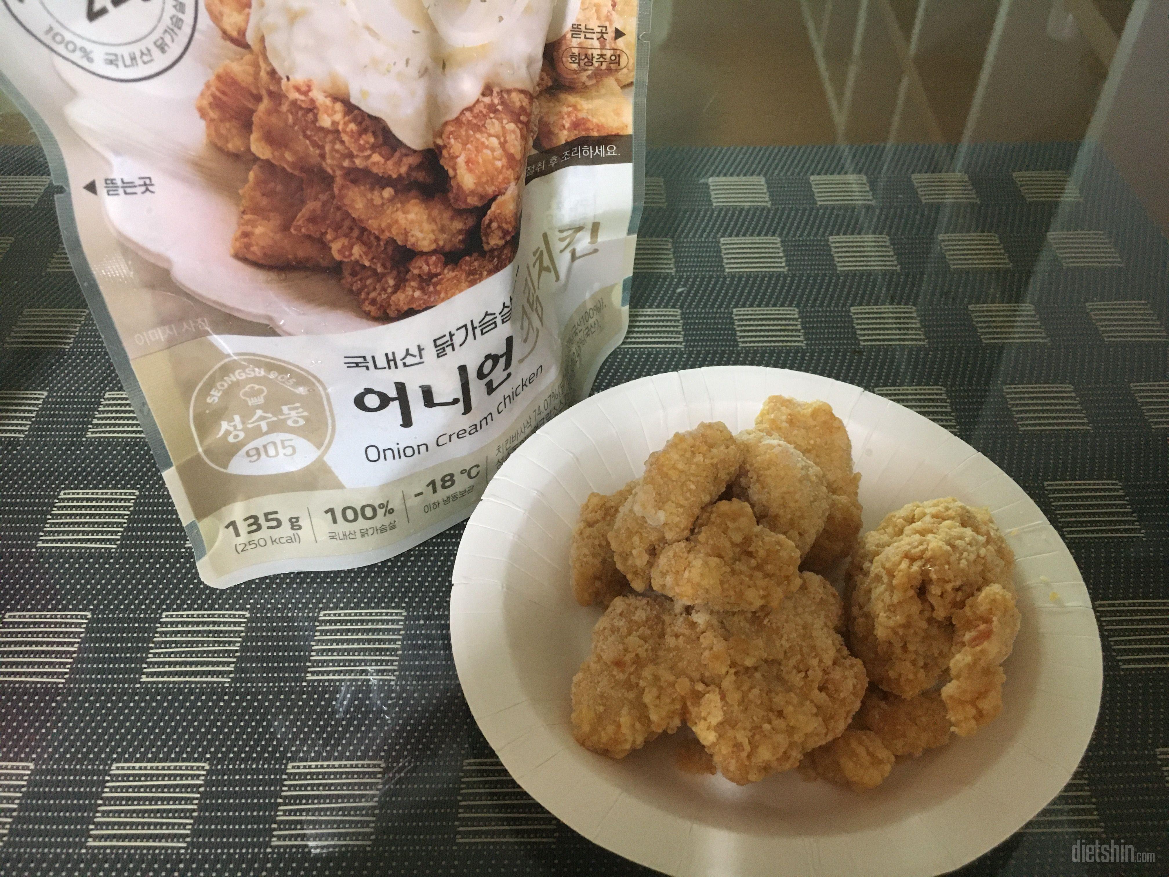 맛있게 잘 먹었어요. 소스 있는 제품