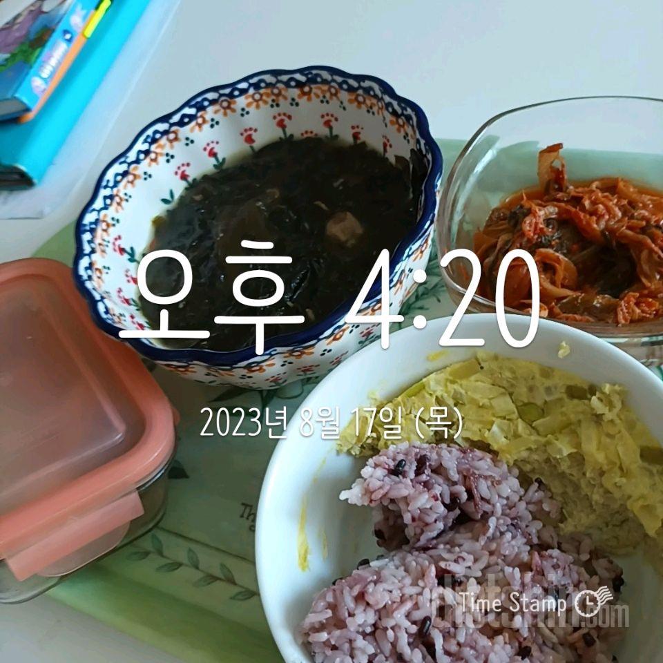 30일 야식끊기15일차 성공!