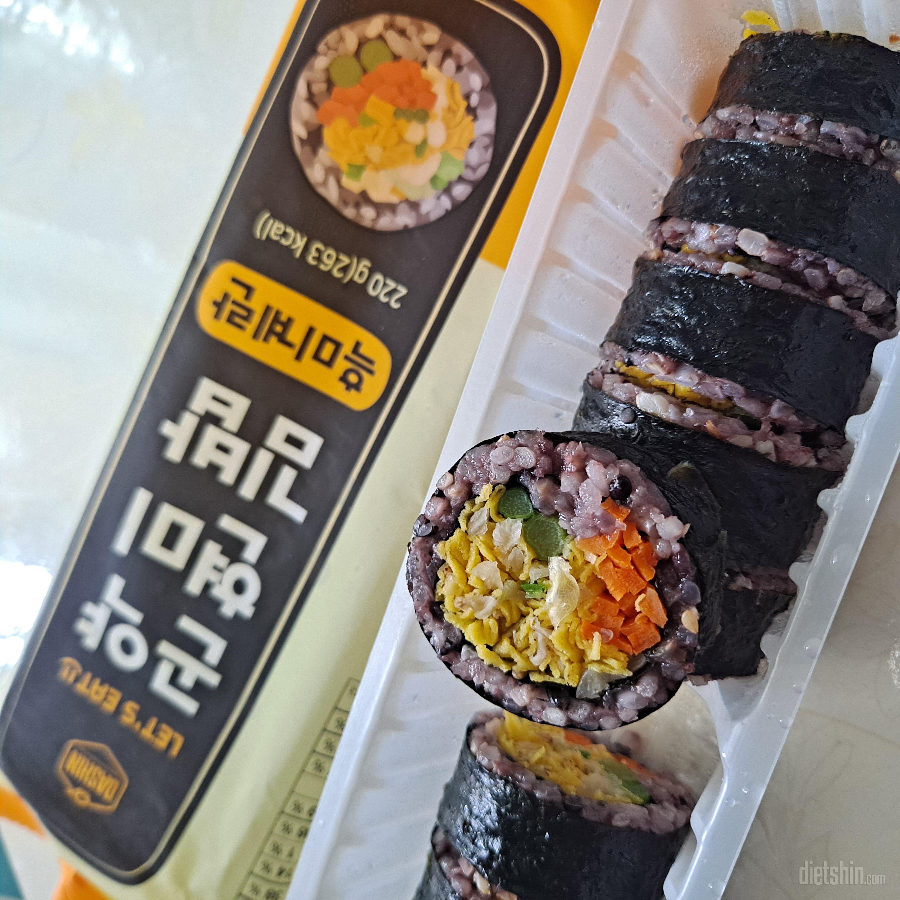 일반 김밥이랑 비교해도 똑같은거 같아