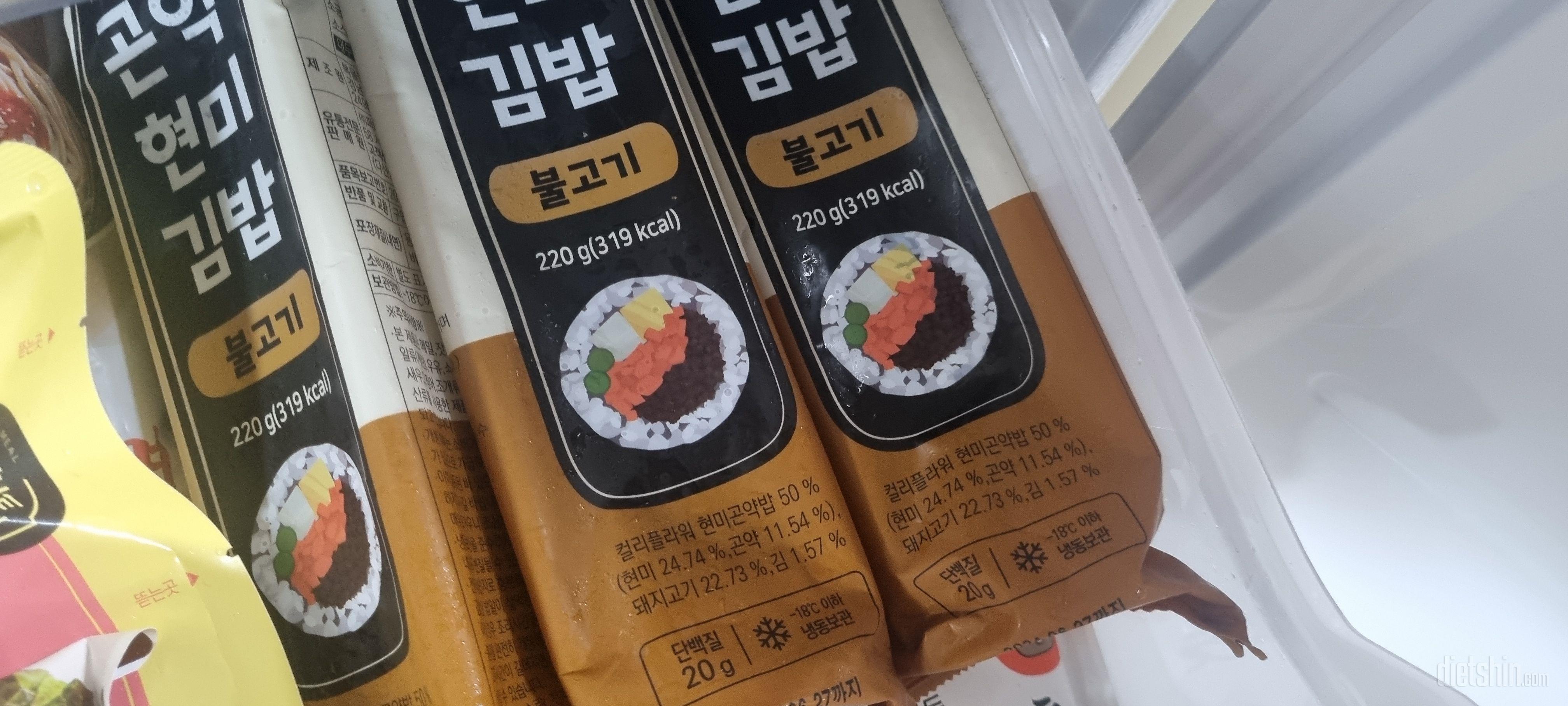 식단조절중 맛있으면서 도움되어 좋아요