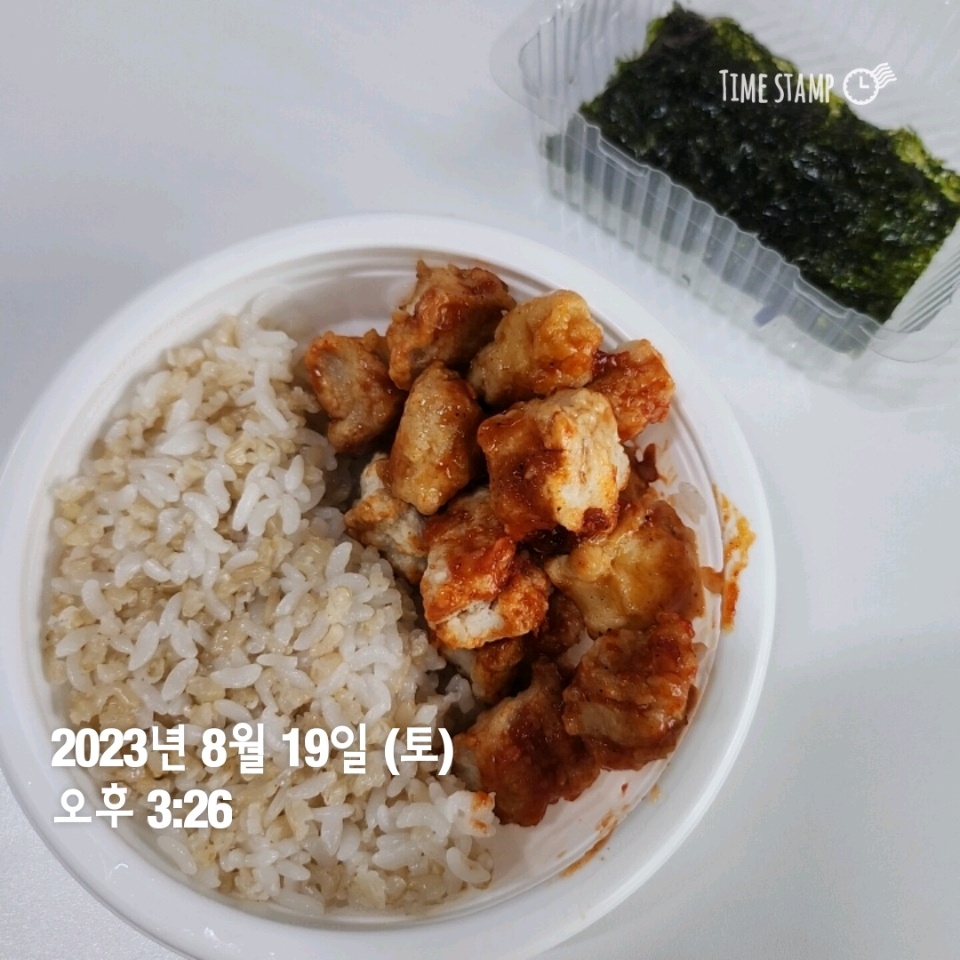 08월 19일( 저녁식사 347kcal)