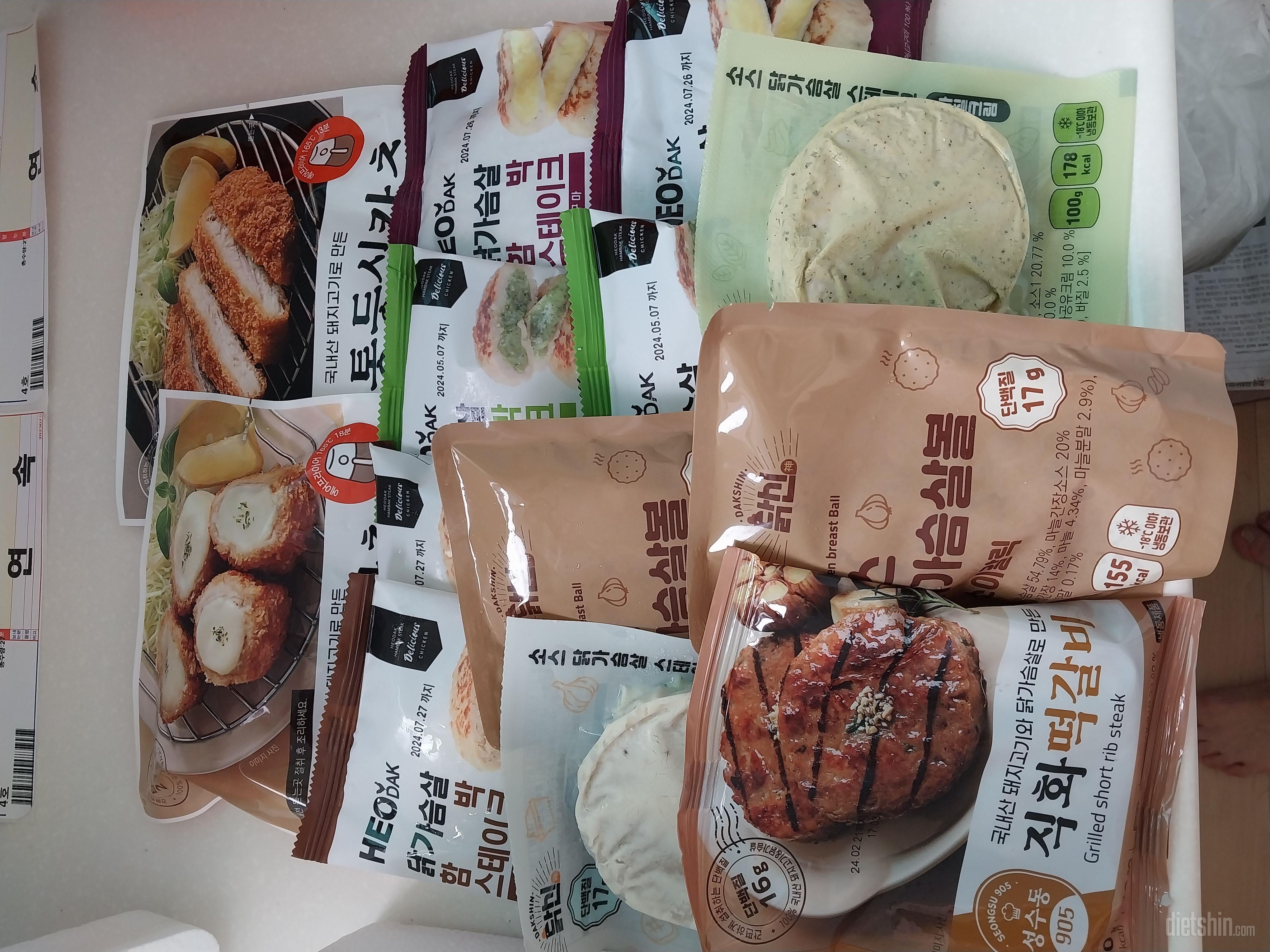 바질소스 맛있어요 단백질 보충하기에