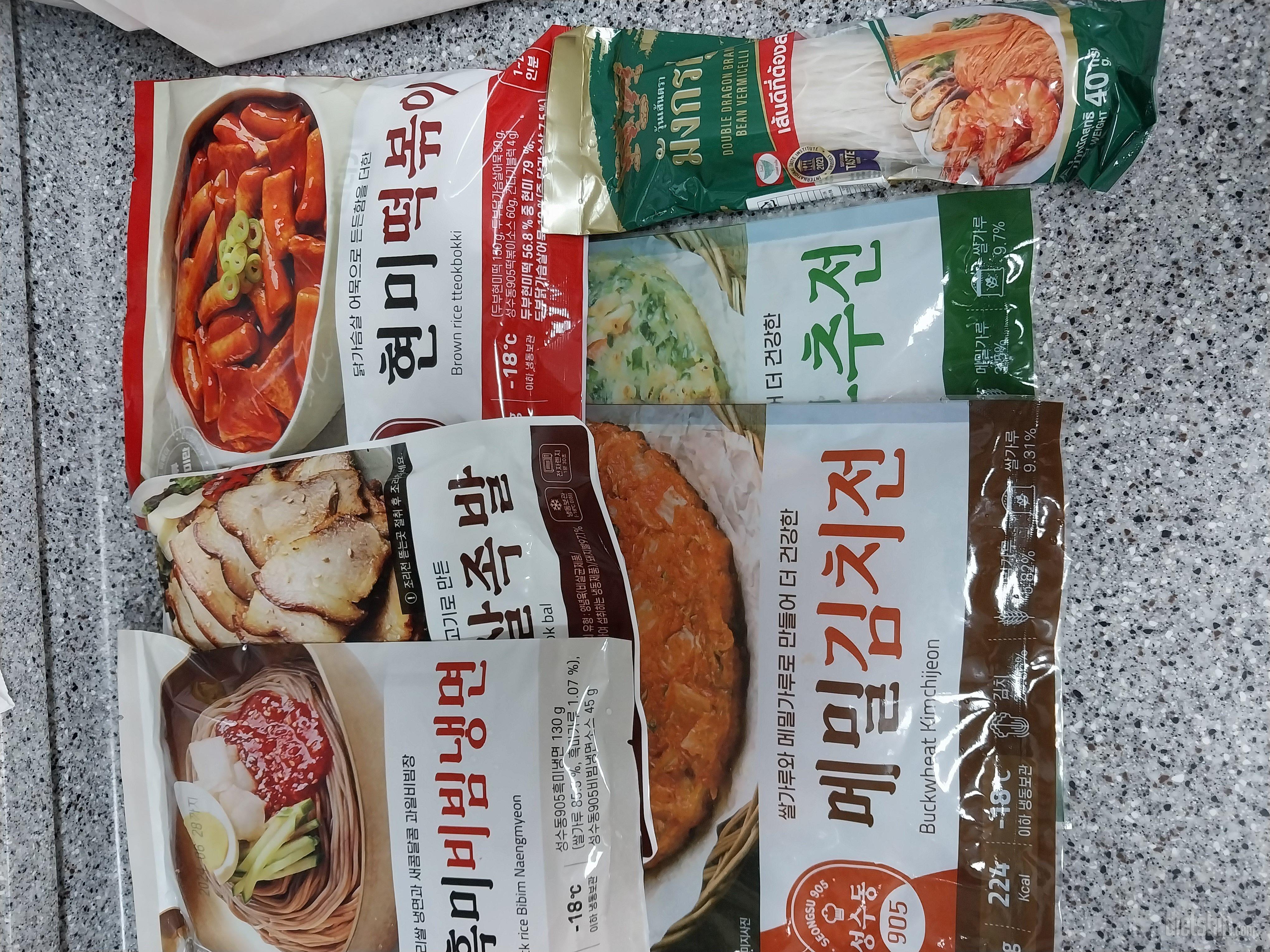배송받고 아직 먹기 전인데 기대가 됩
