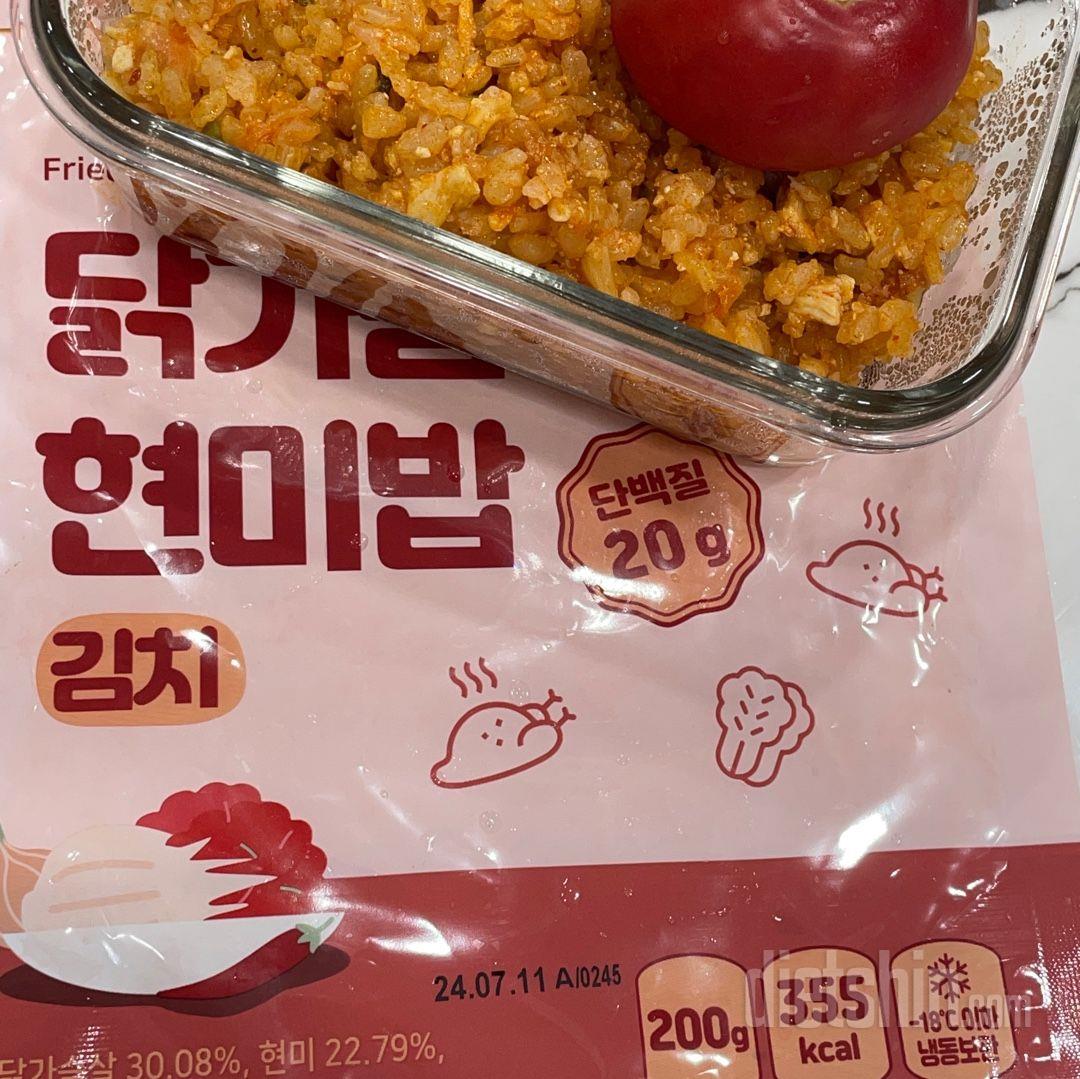 맛있어요 현미의 딱딱한 식감은 어쩔