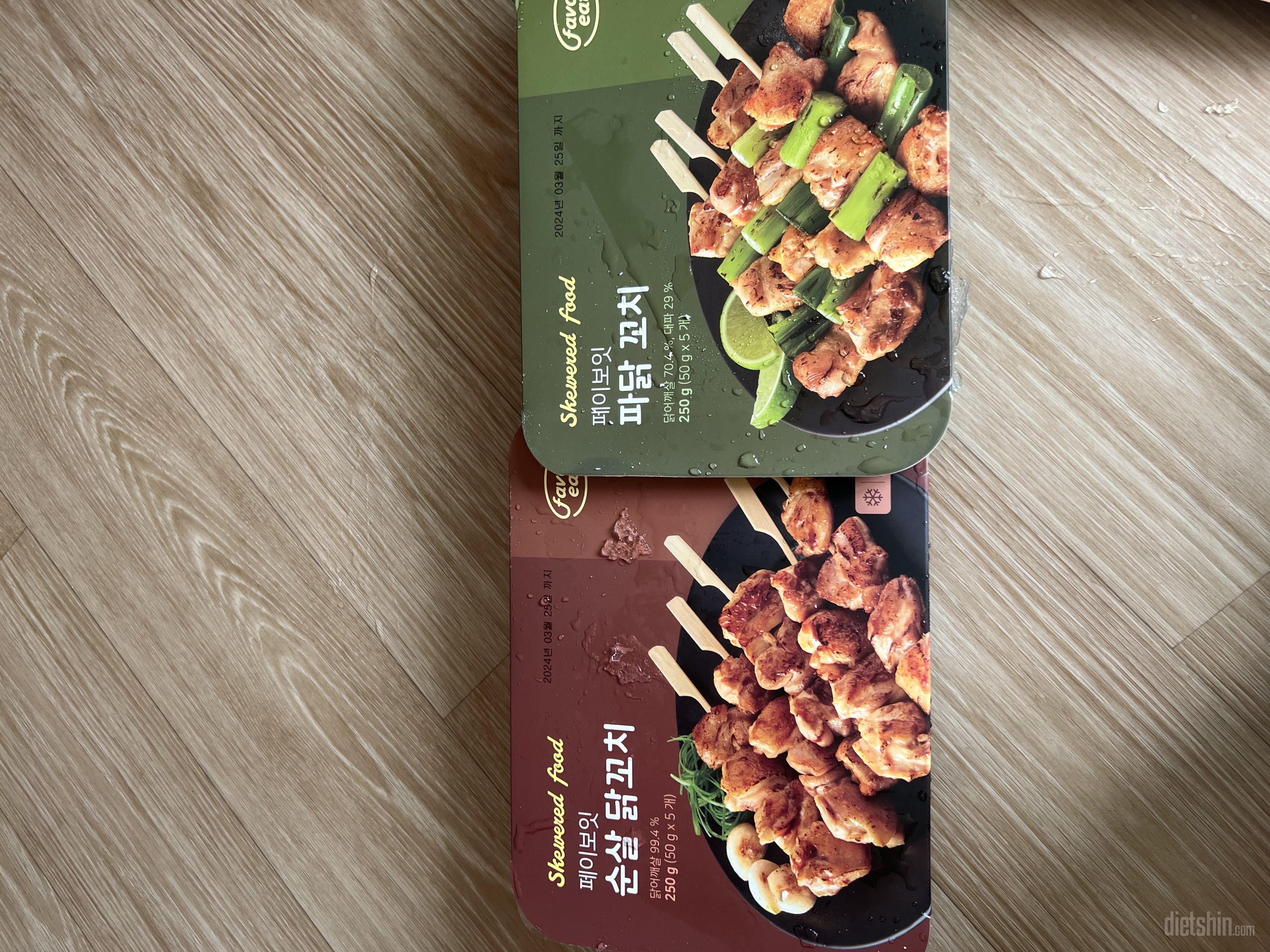 이벤트많이해달라도 적었었는데
요즘