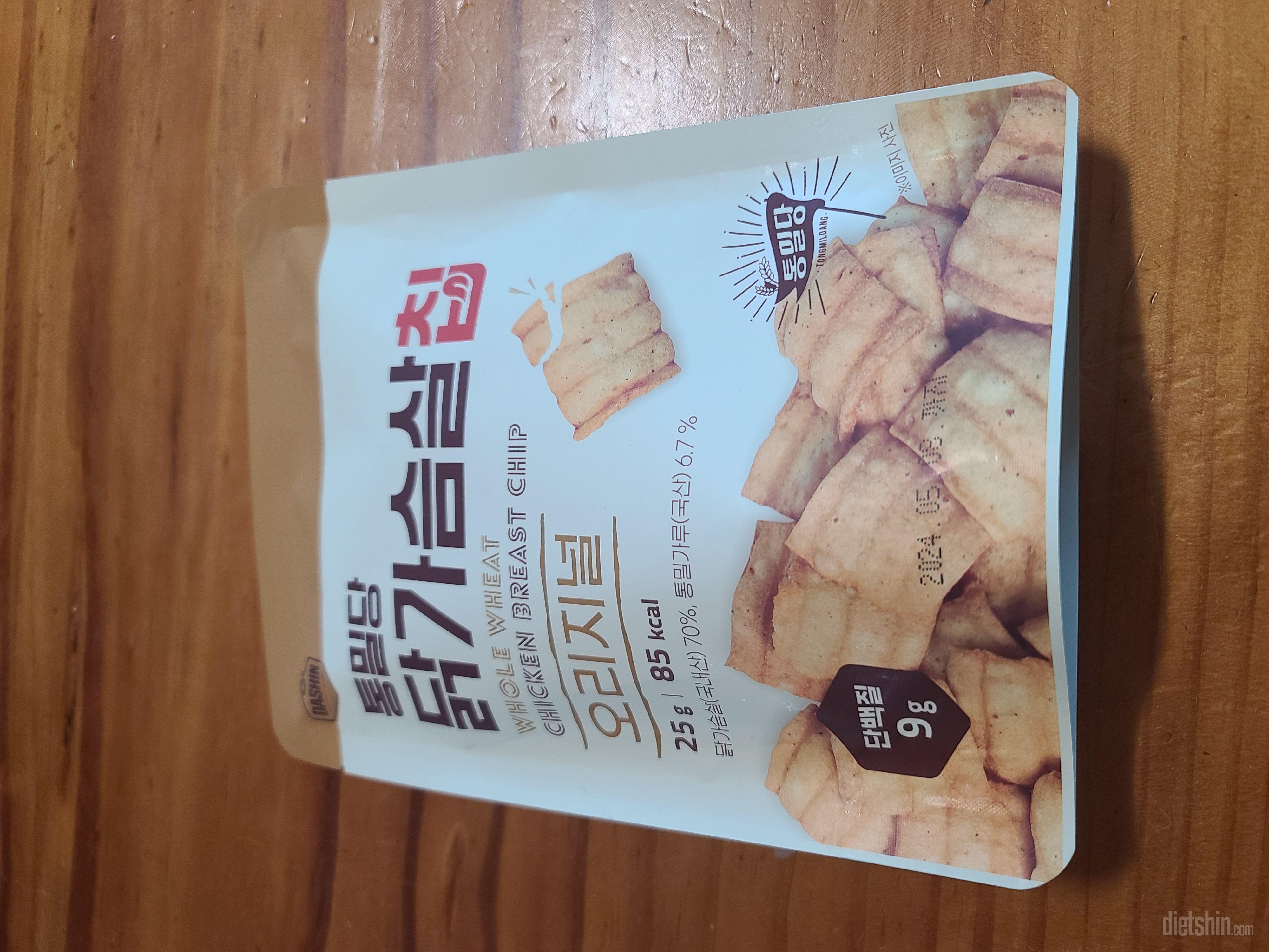 너무너무 맛있습니다. 느끼하지 않고