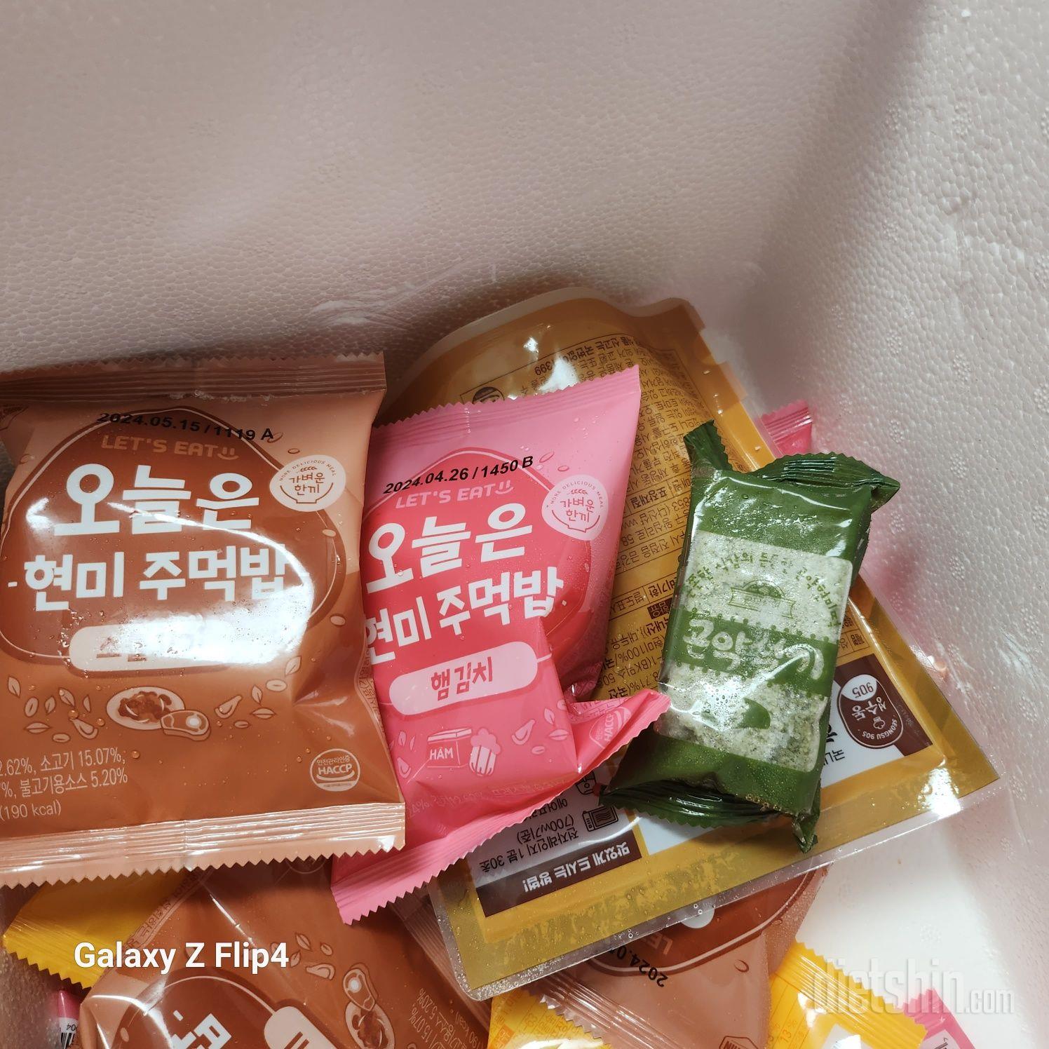 매콤하지만 맛은 너무좋아요~~^^