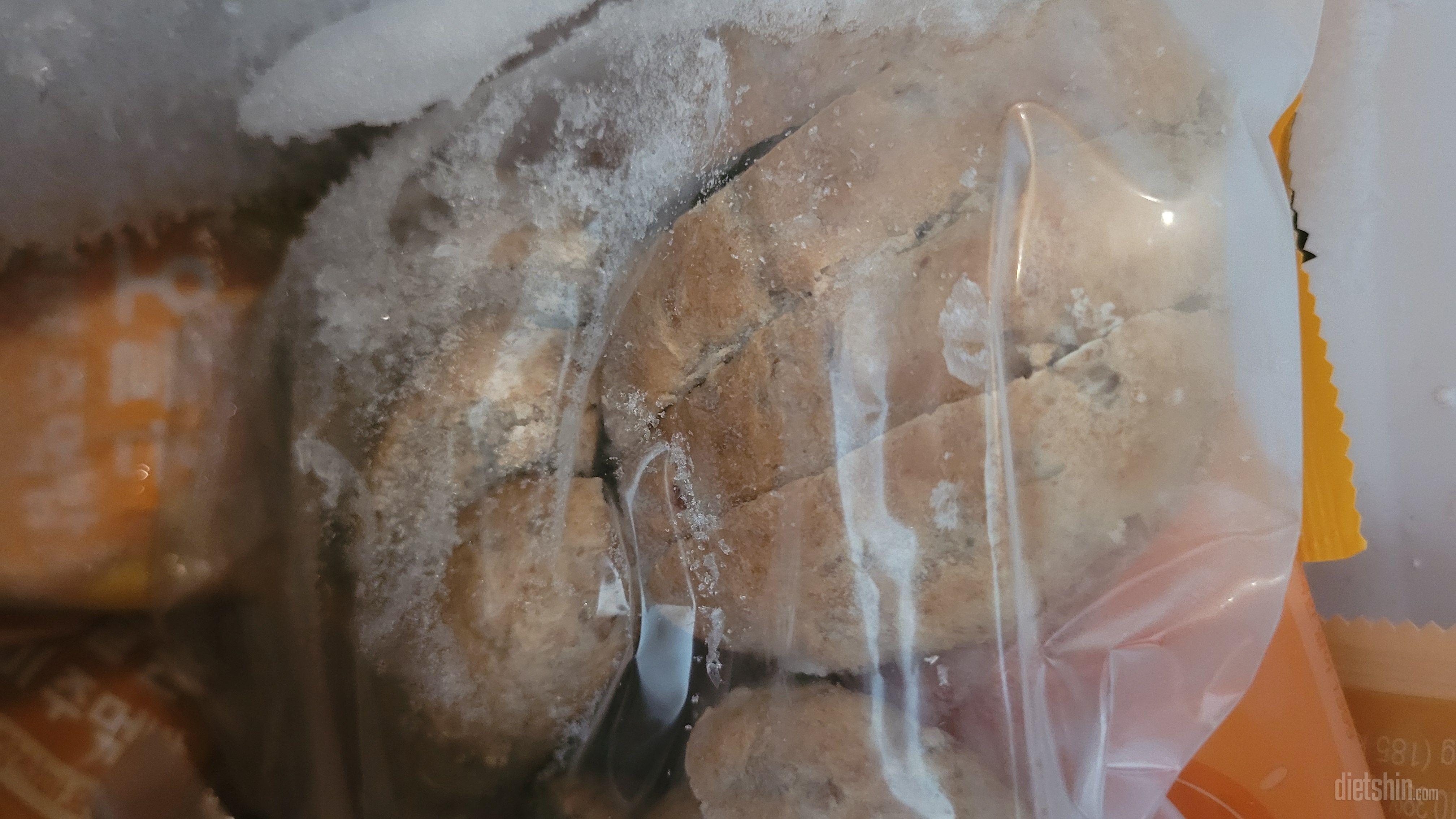 맛있어요 ㅎ 같이주문한 요거트 발라서