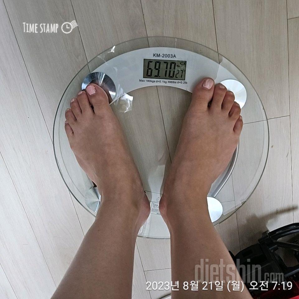 7일 아침 몸무게 재기 1일차 성공!