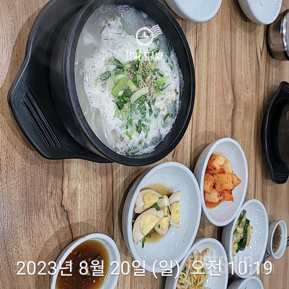   K26일차)여행... (성공20,실패6. -3.9kg)