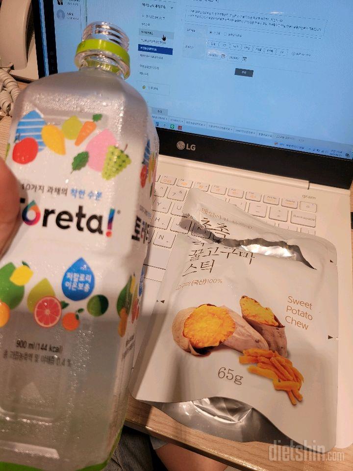 08월 21일( 오전간식 479kcal)