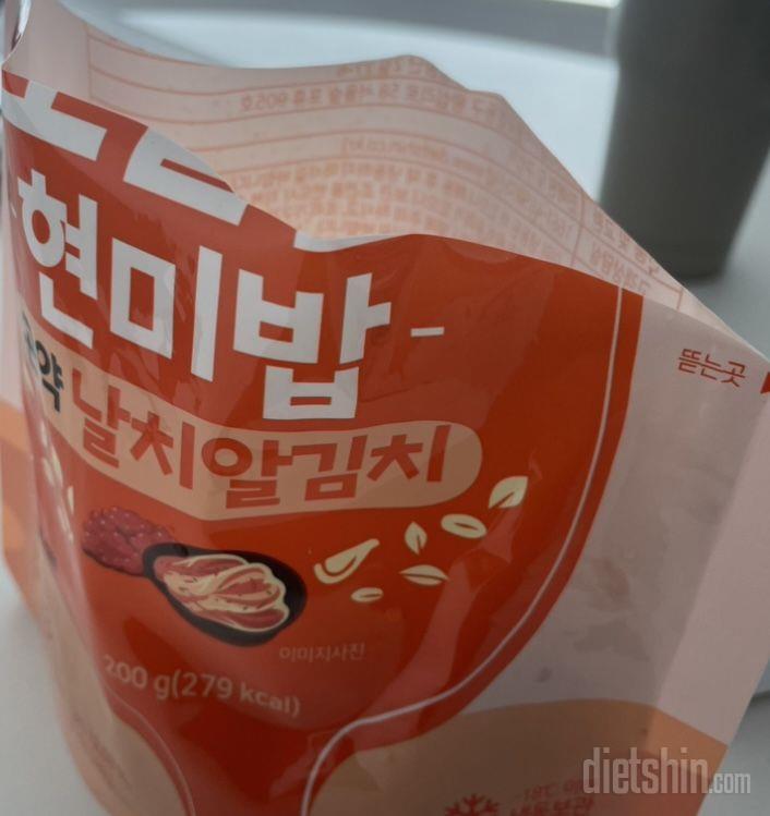 맛있어용 볶음밥 정착해고될듯 ㅎㅎ먹으