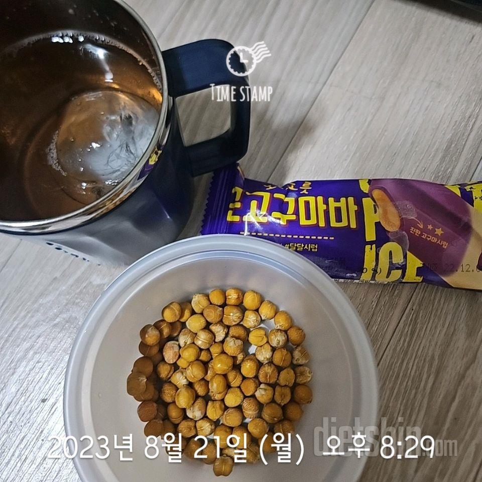 08월 21일( 야식 144kcal)