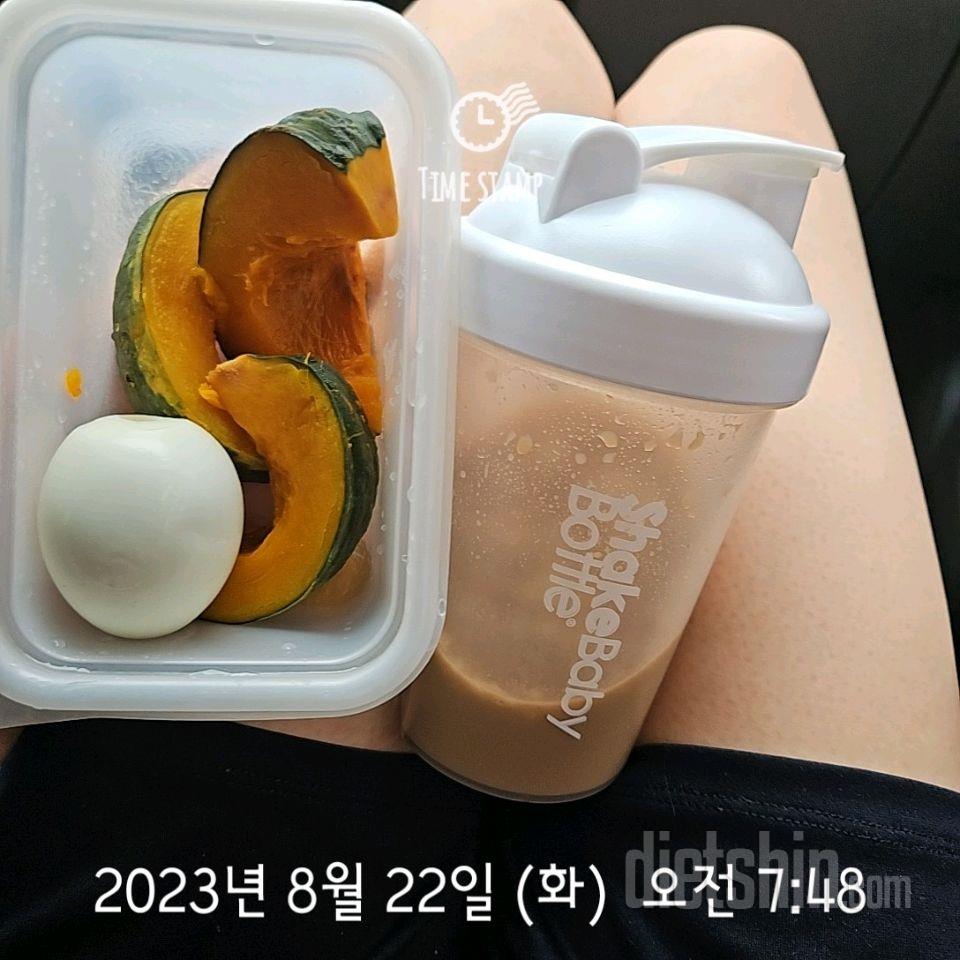 30일 아침먹기260일차 성공!