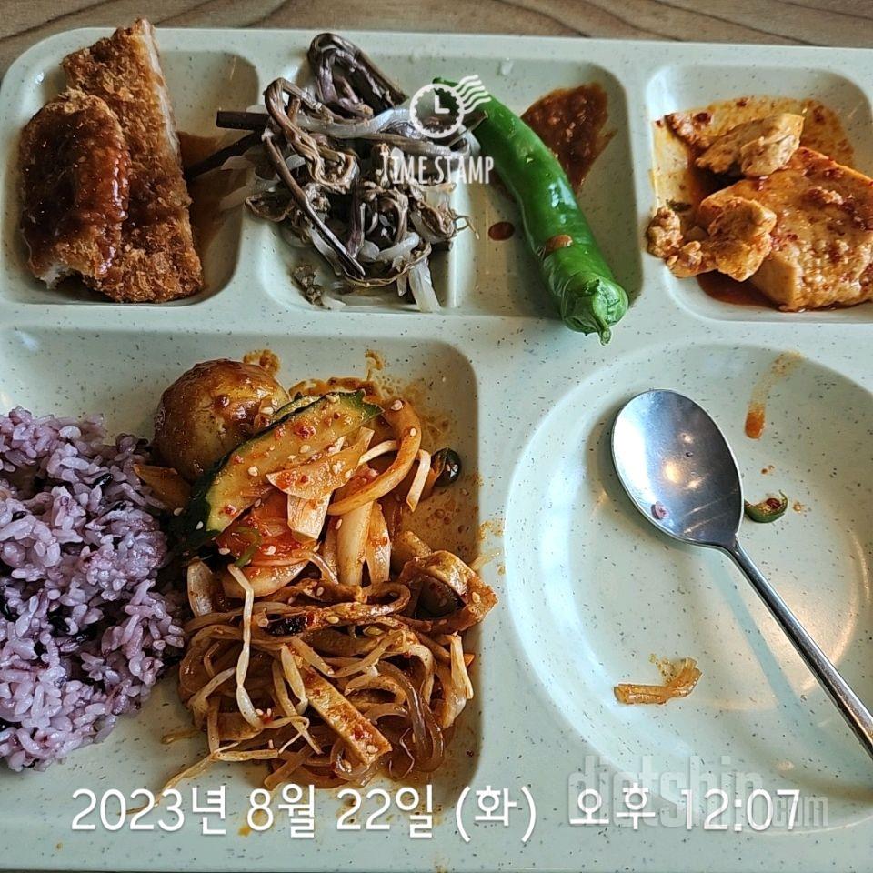 08월 22일( 점심식사 629kcal)