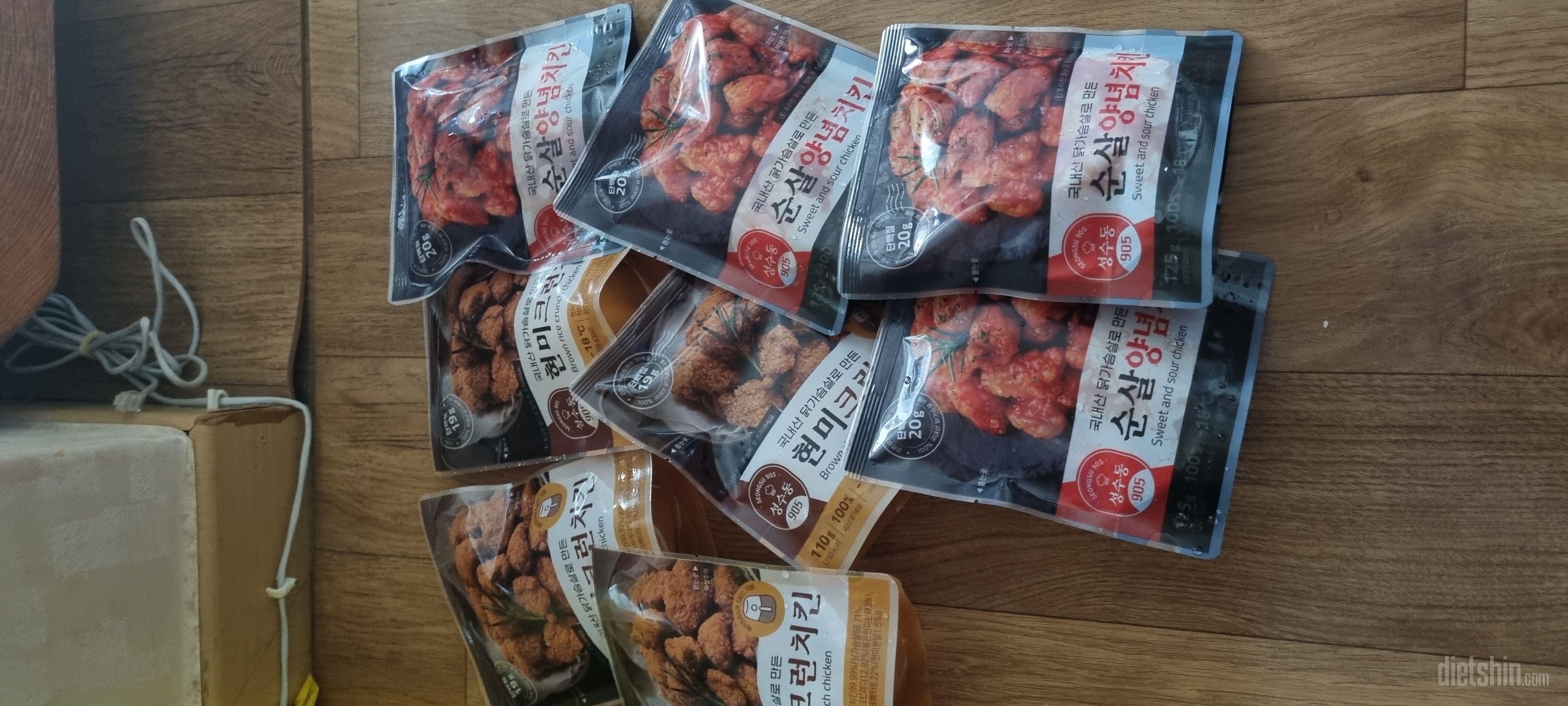 순살후라이드치킨먹는거처럼 맛있어요..