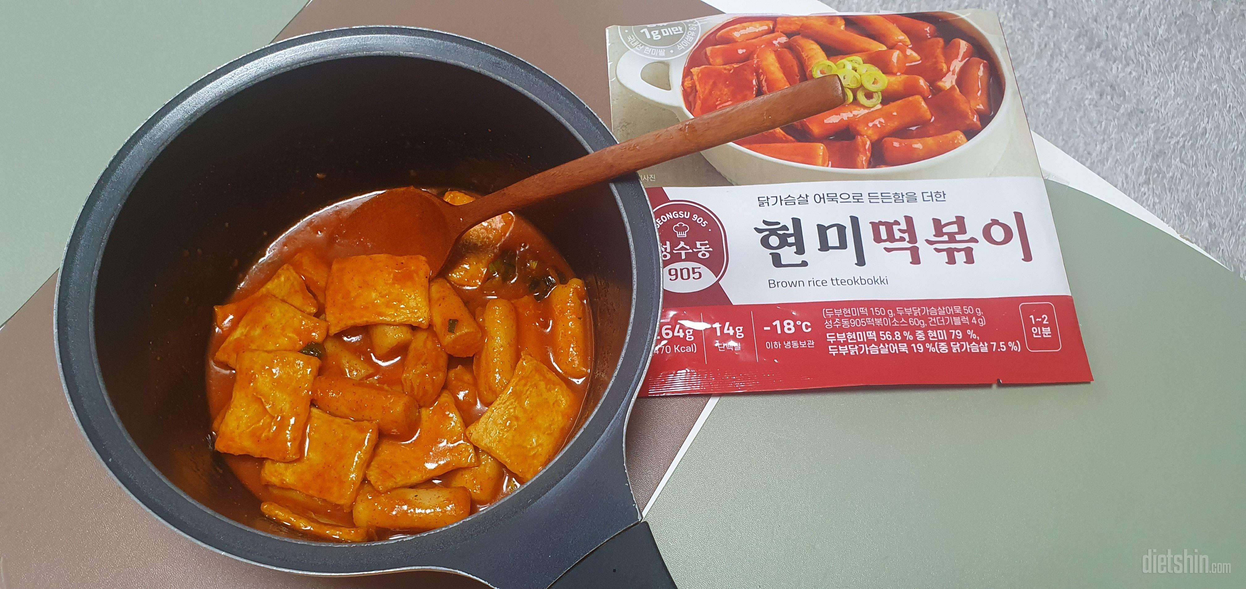 현미떡볶이인데 너무 맛있어요~
쫄깃