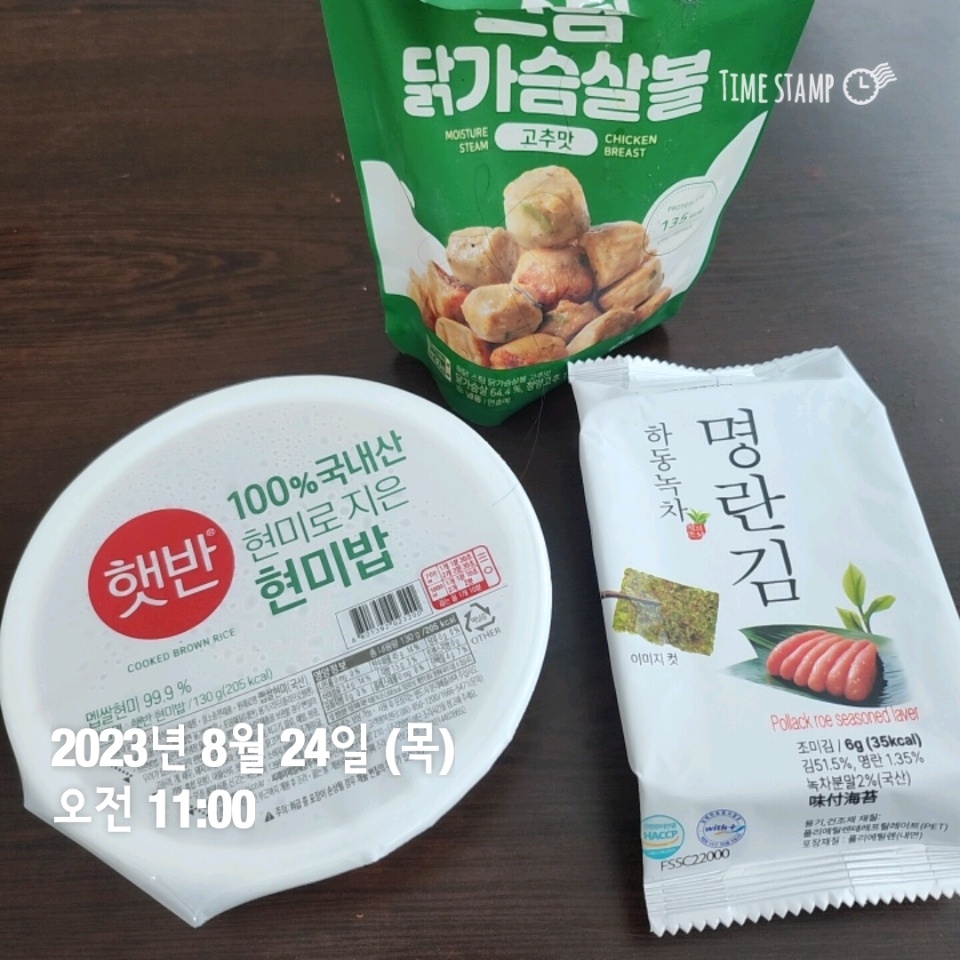 08월 24일( 점심식사 364kcal)