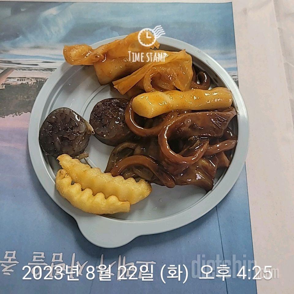 K28일차)미꾸라지..(success 22, fail 6. -4.8Kg)