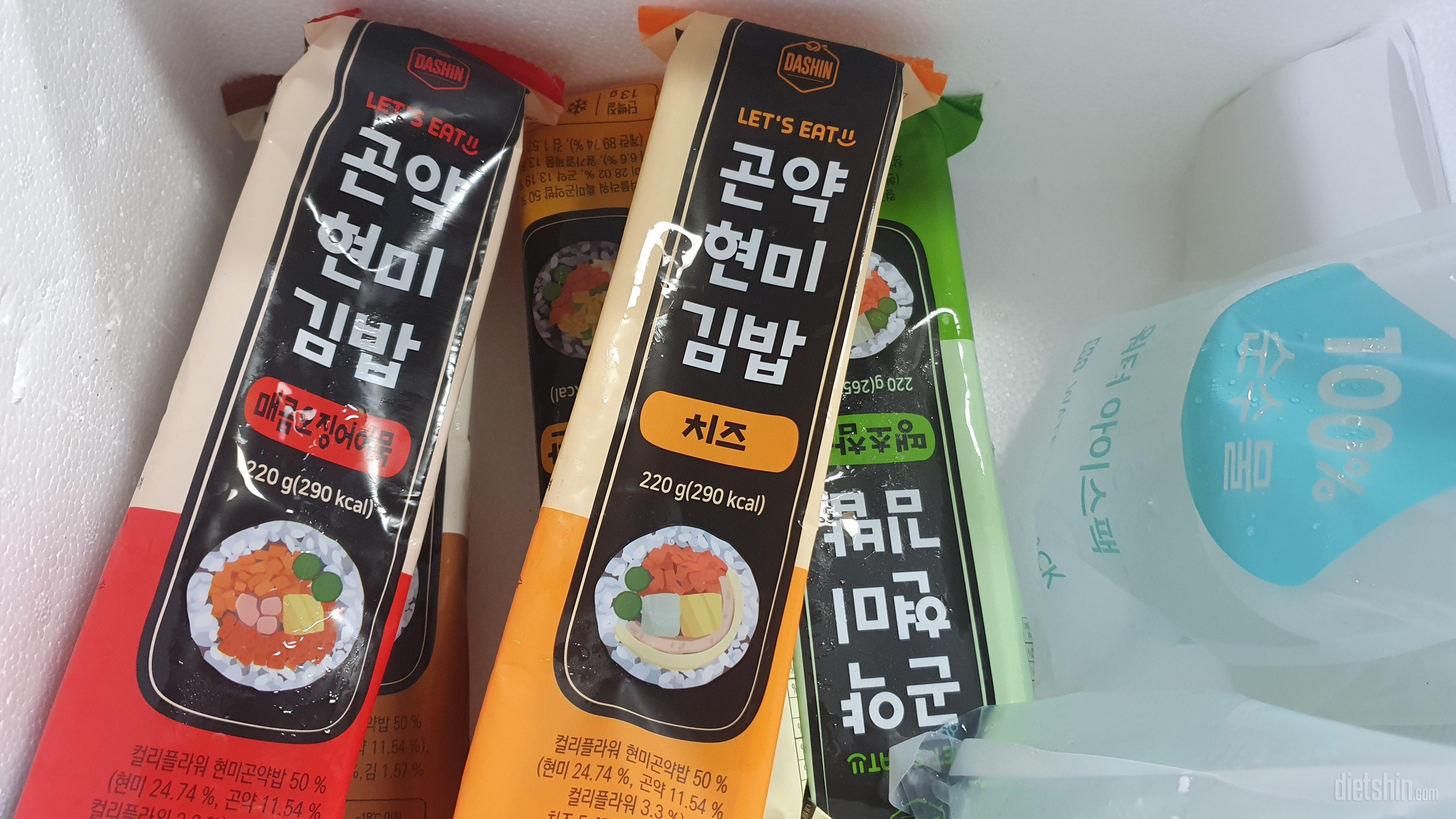 맛있어서 추가 주문해요ㅎㅎ양은 살짝