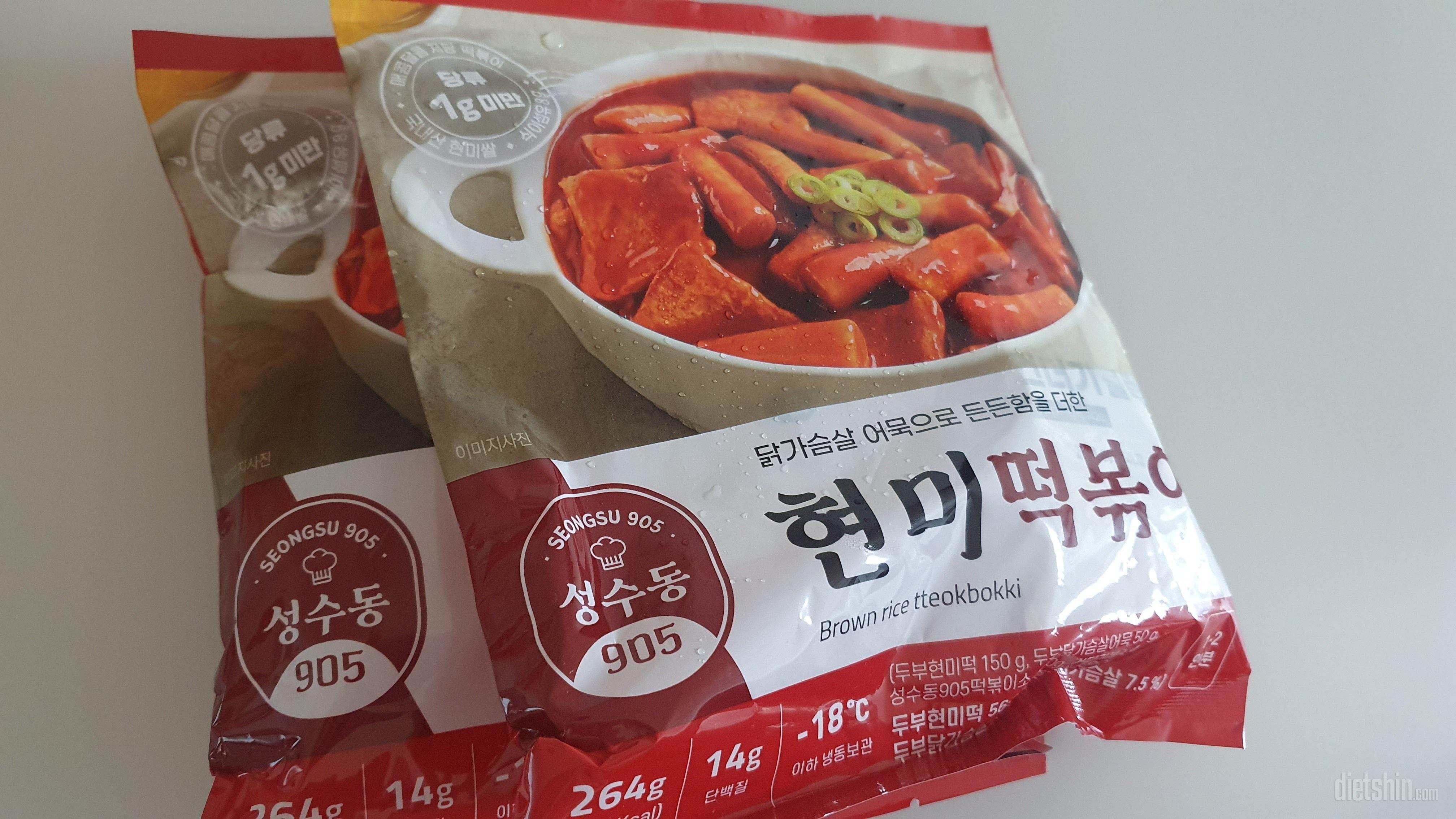 맛있어서 추가 주문했어요ㅎㅎ잘먹을게요