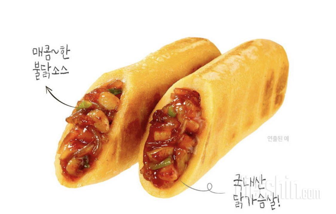 크기는 생각보다 작았는데 맛은 있었어