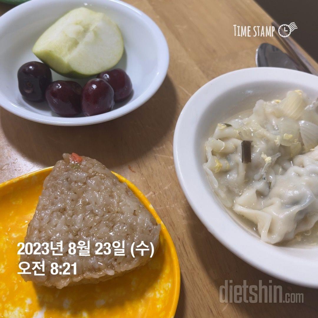 배송 빨랐고 맛있어용