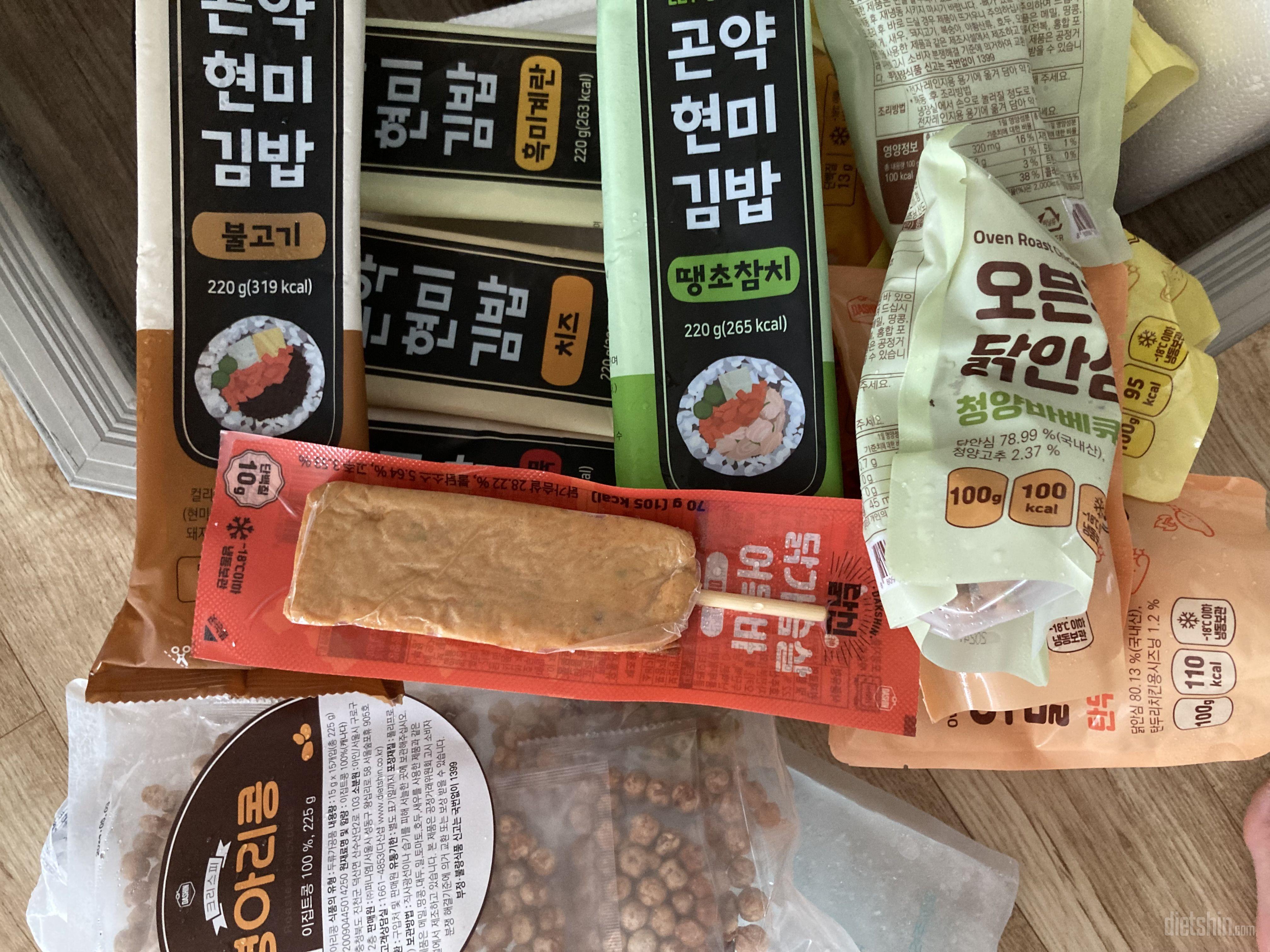기본 오리지날 먹고 다른 맛도 궁금