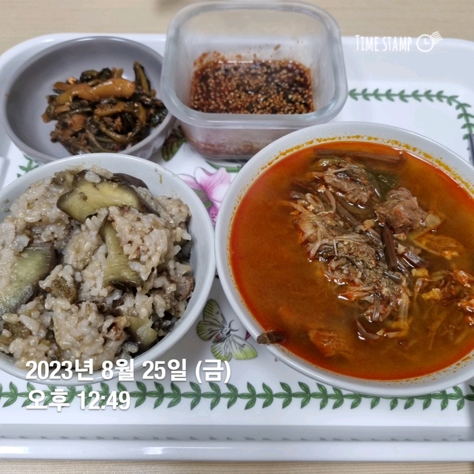 08월 25일( 점심식사 687kcal)