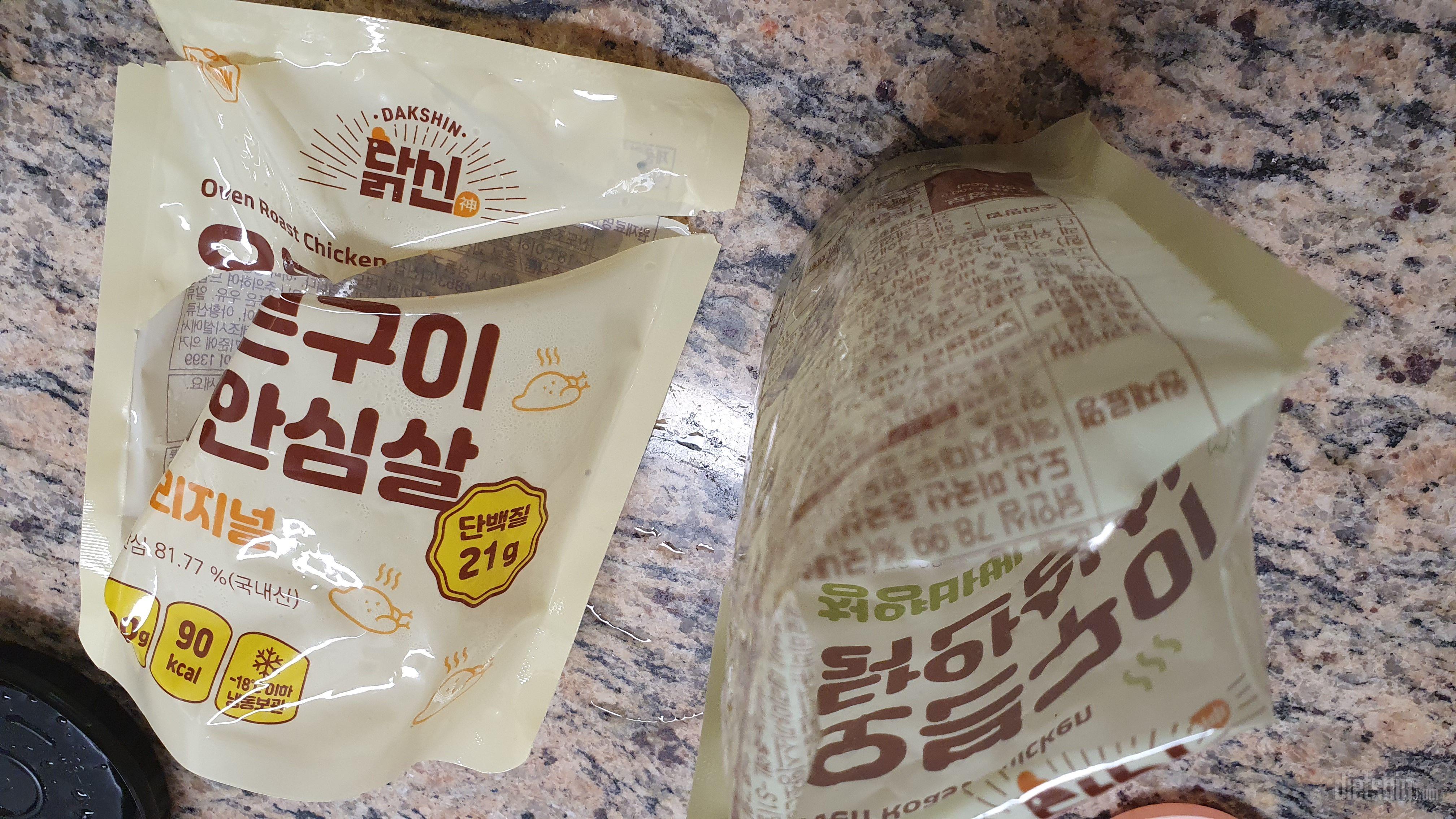 너무너무 맛있고 양도 많아용