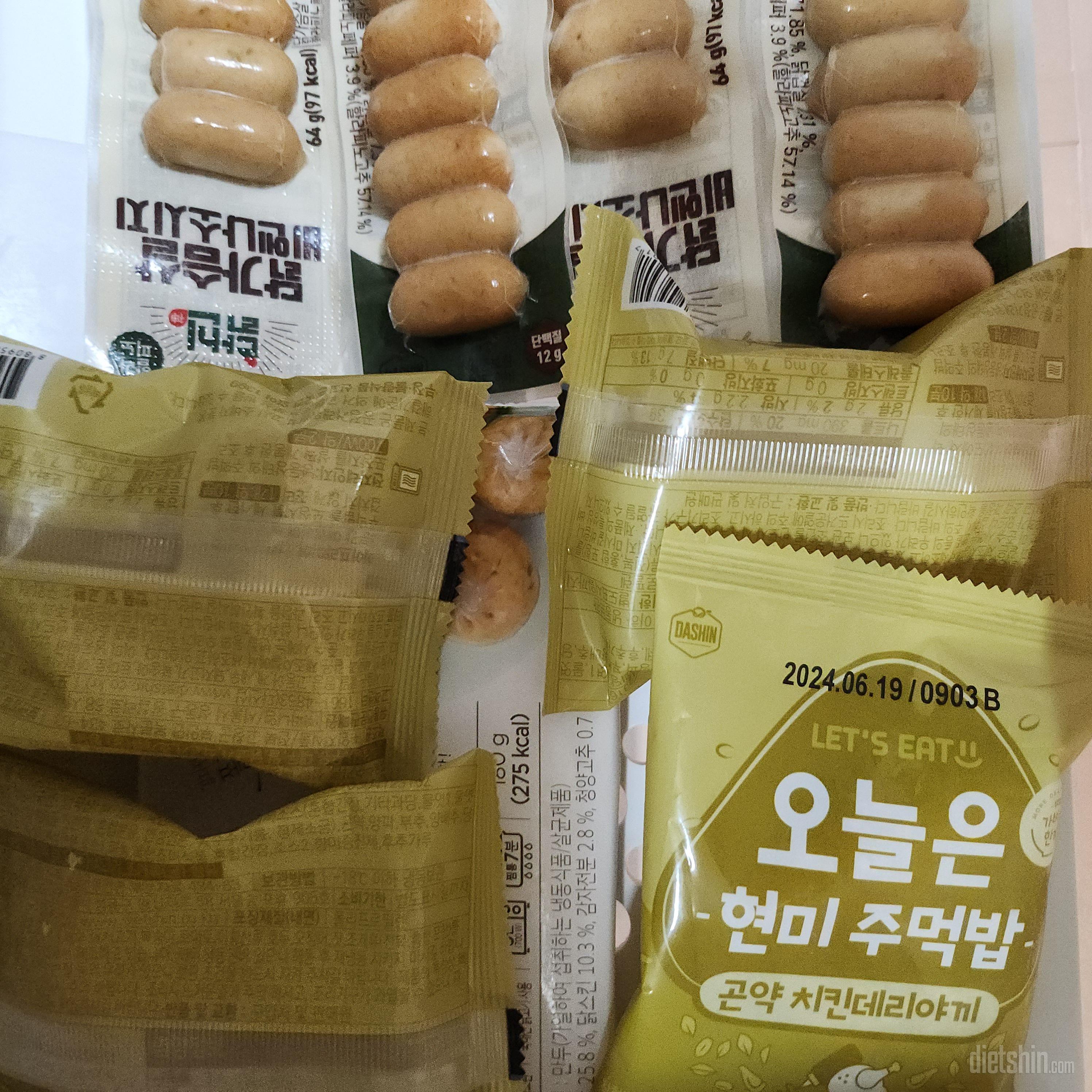 맛있어요 계속 시켜먹는 중