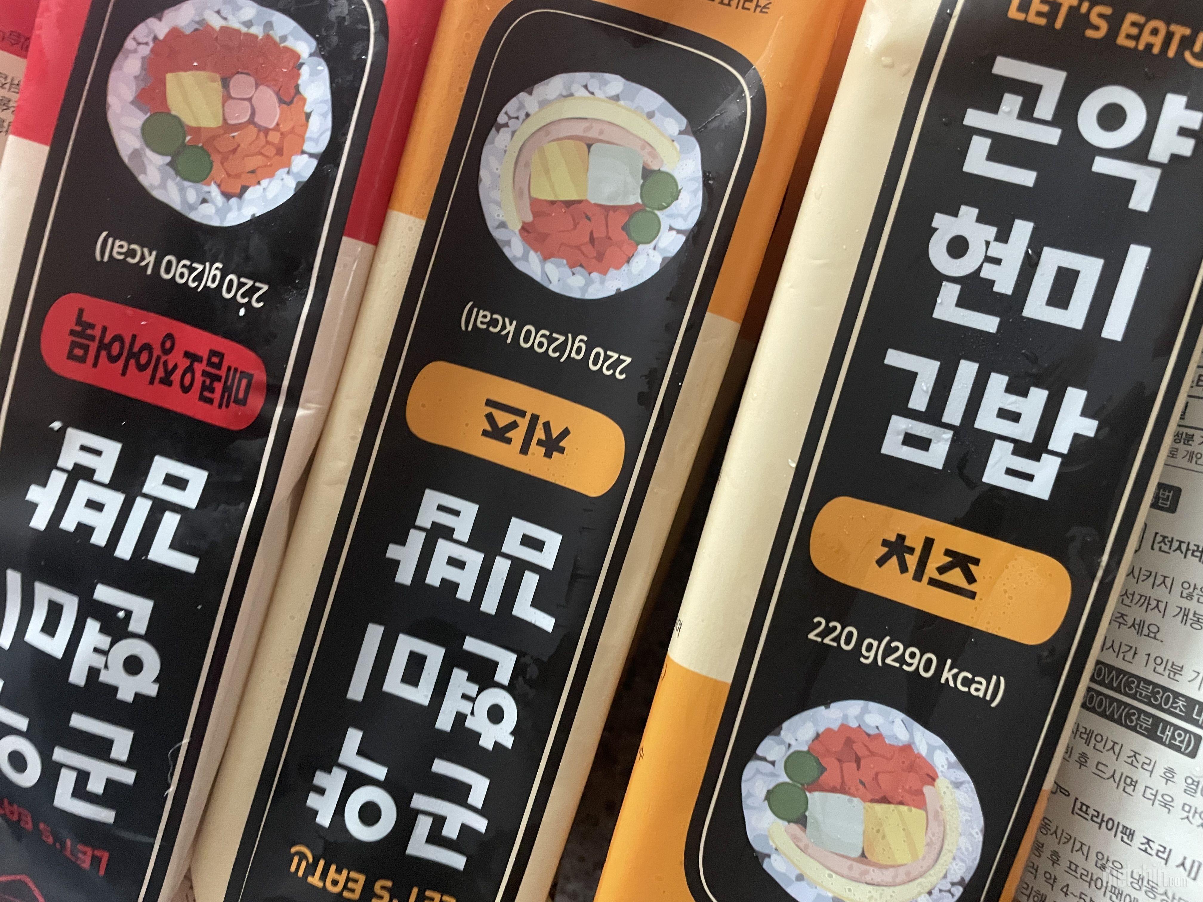 아침에 밥 해먹기 귀찮을 때 데워서