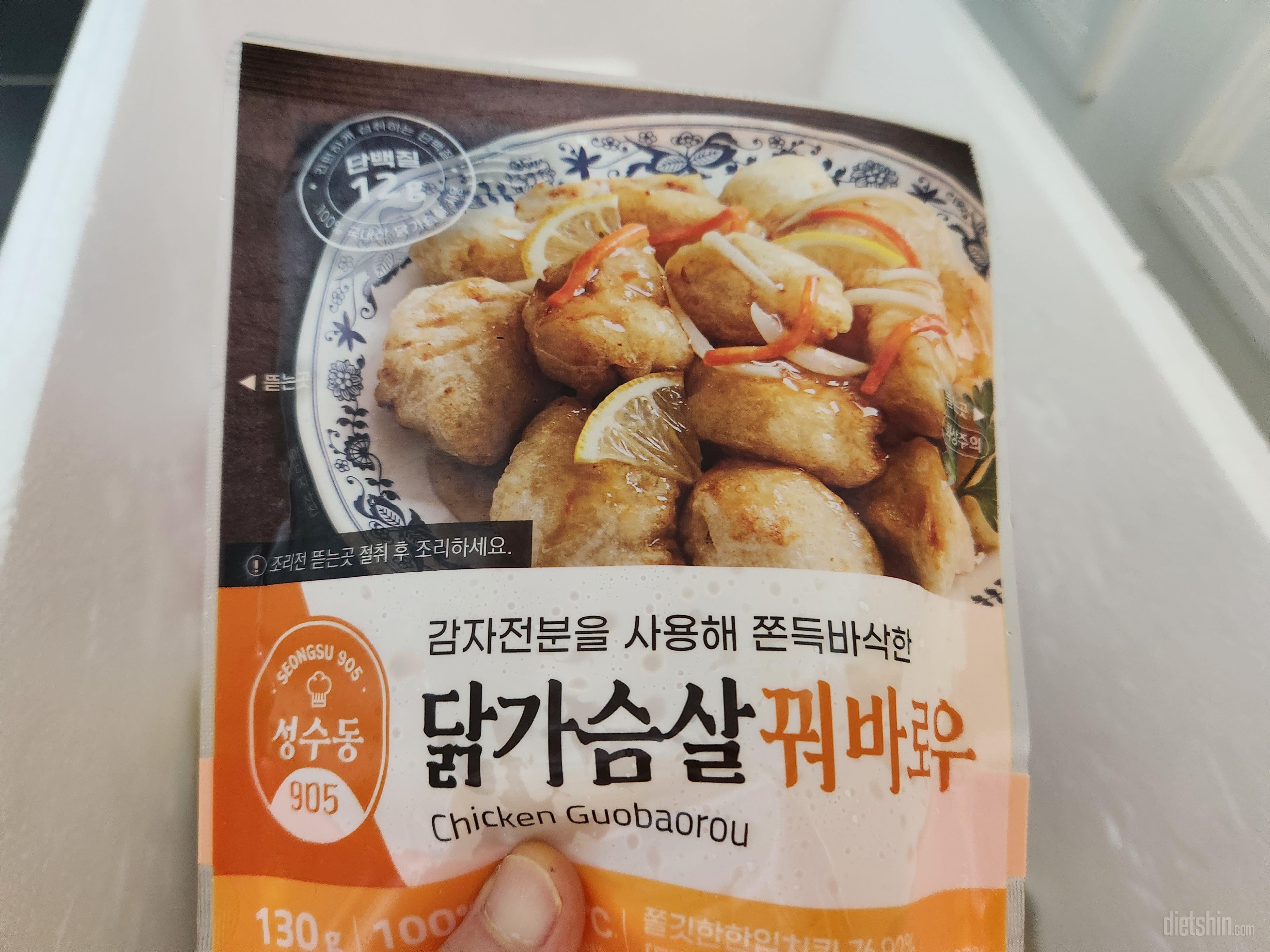 맛있어서 몇번째 재구매 했어요.