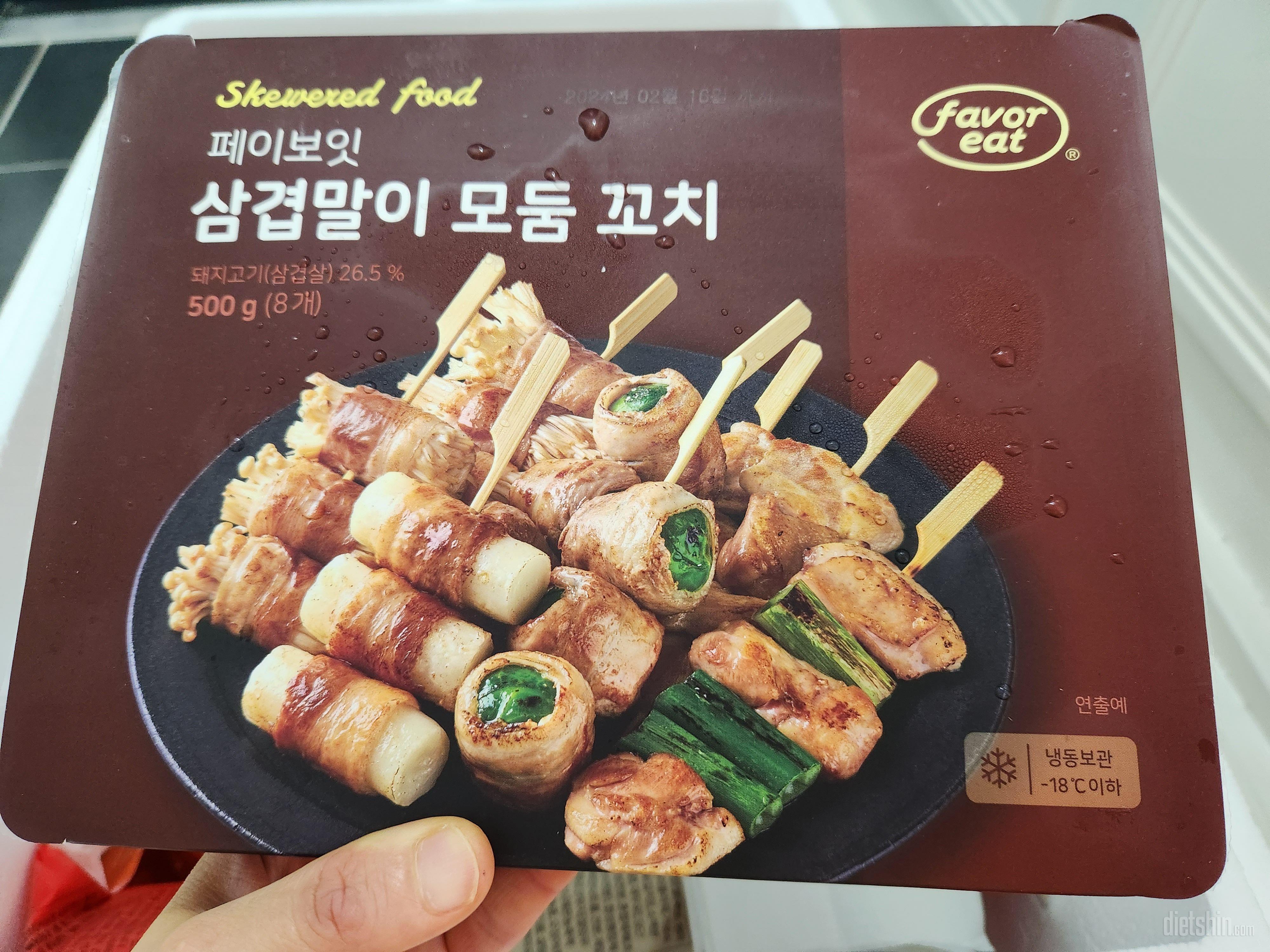 신상품이라 구매했어요.
맛있겠죠?