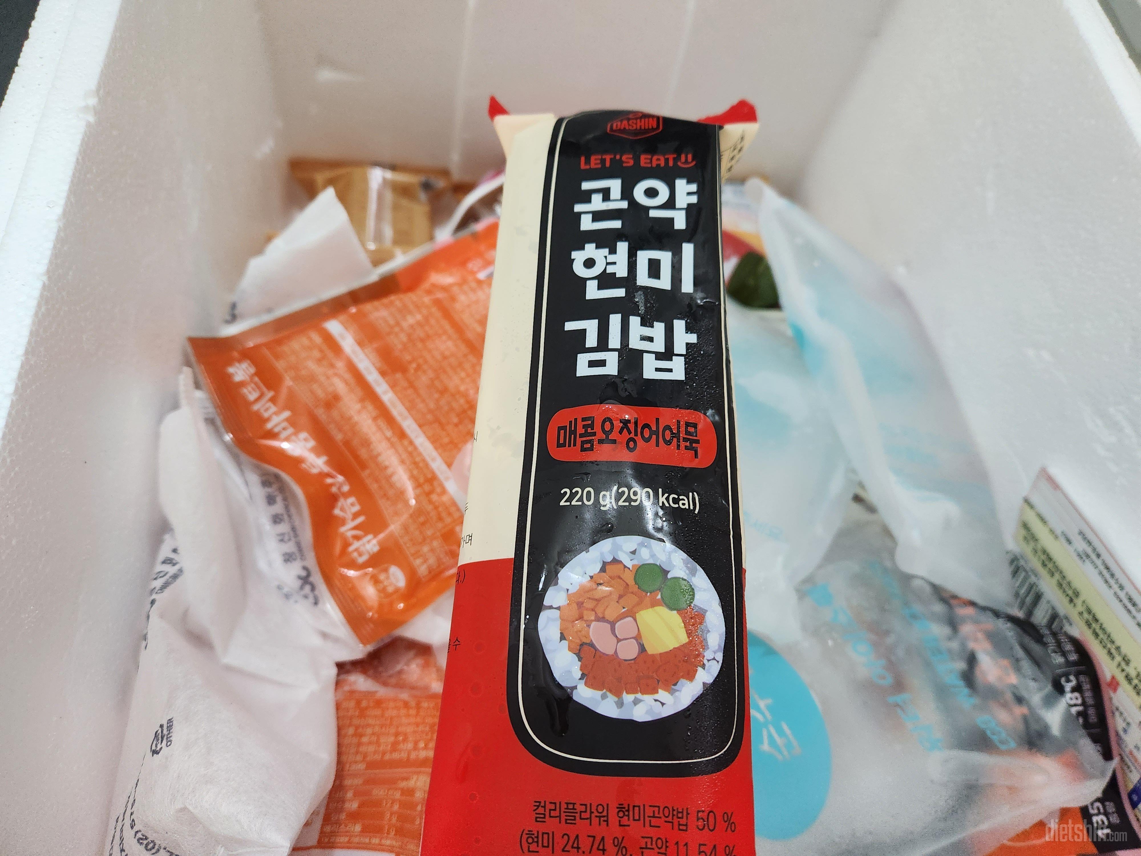 한끼 식사로 좋은듯요.
건강하게 맛