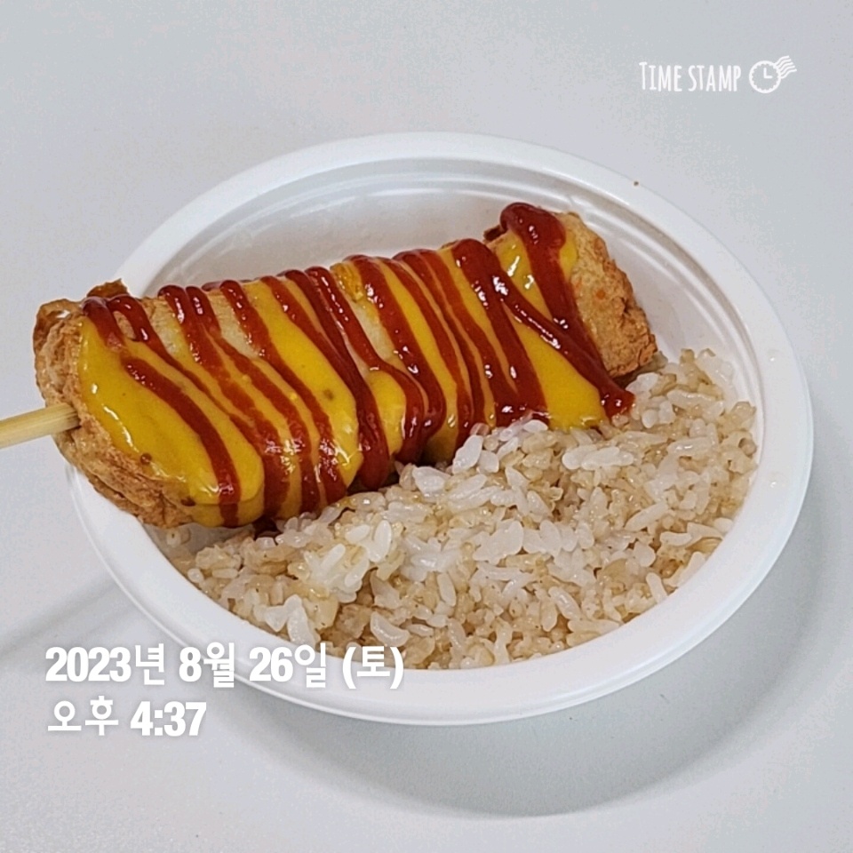 08월 26일( 저녁식사 346kcal)