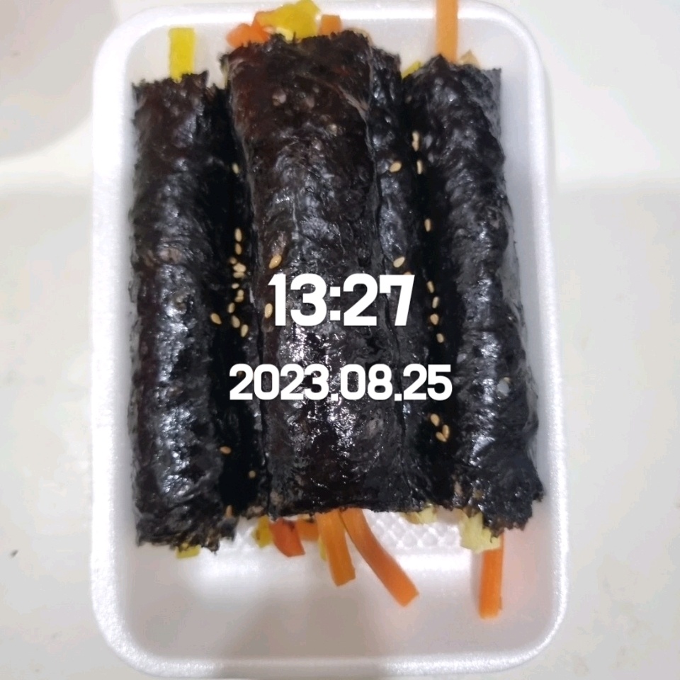 08월 25일( 점심식사 280kcal)