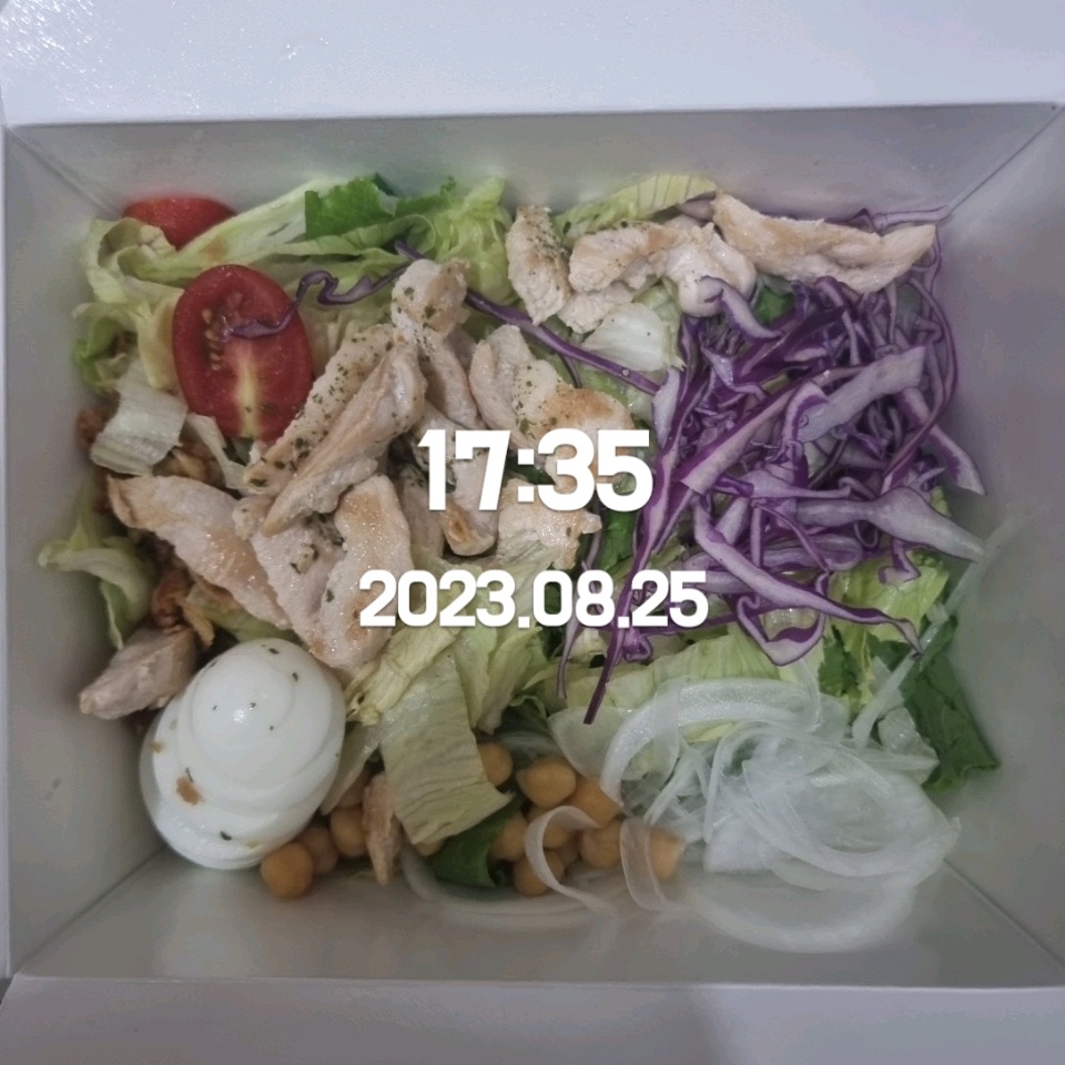 08월 25일( 저녁식사 201kcal)