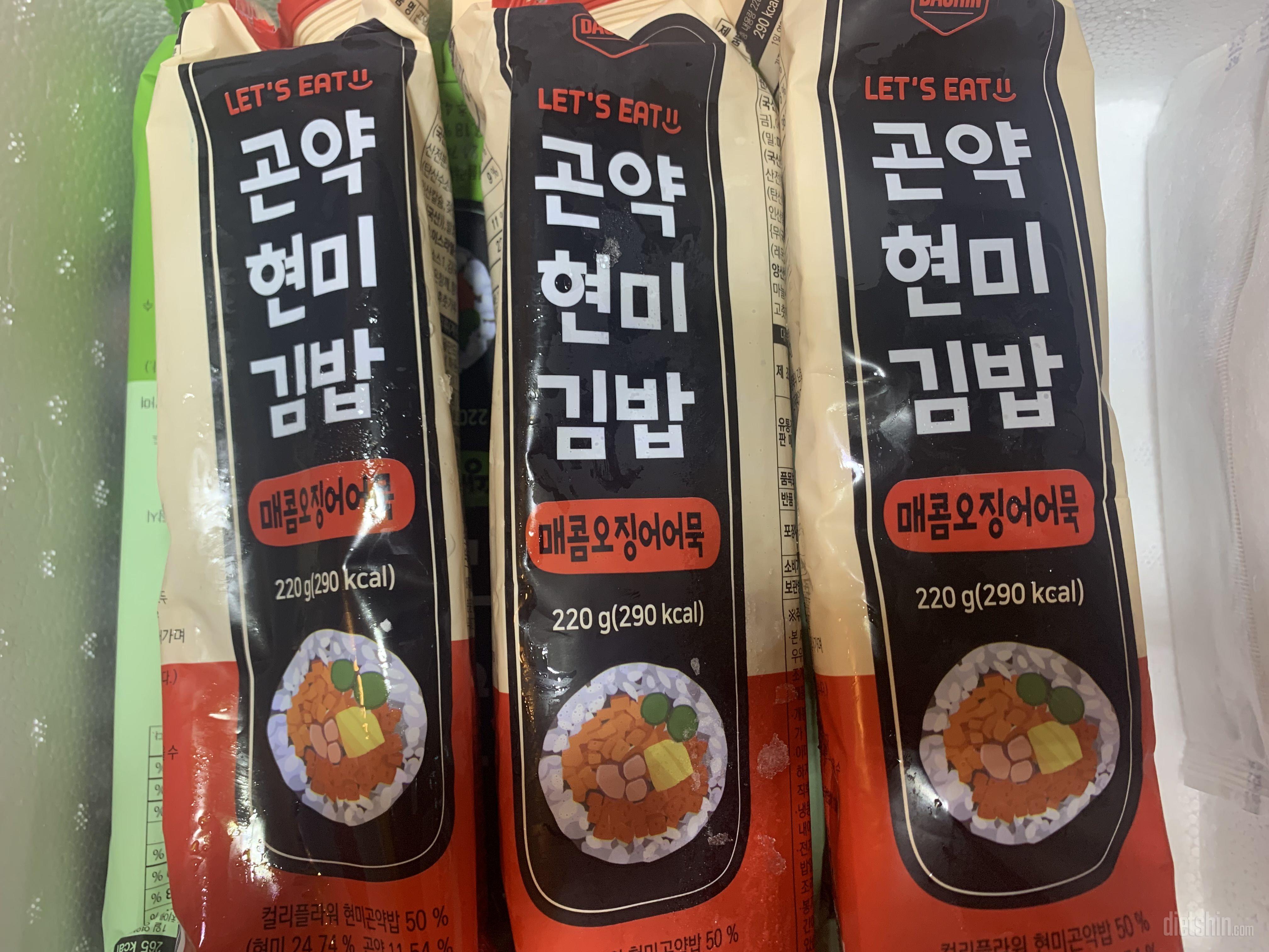 배송 빠르고 좋아요. 맛있어요.