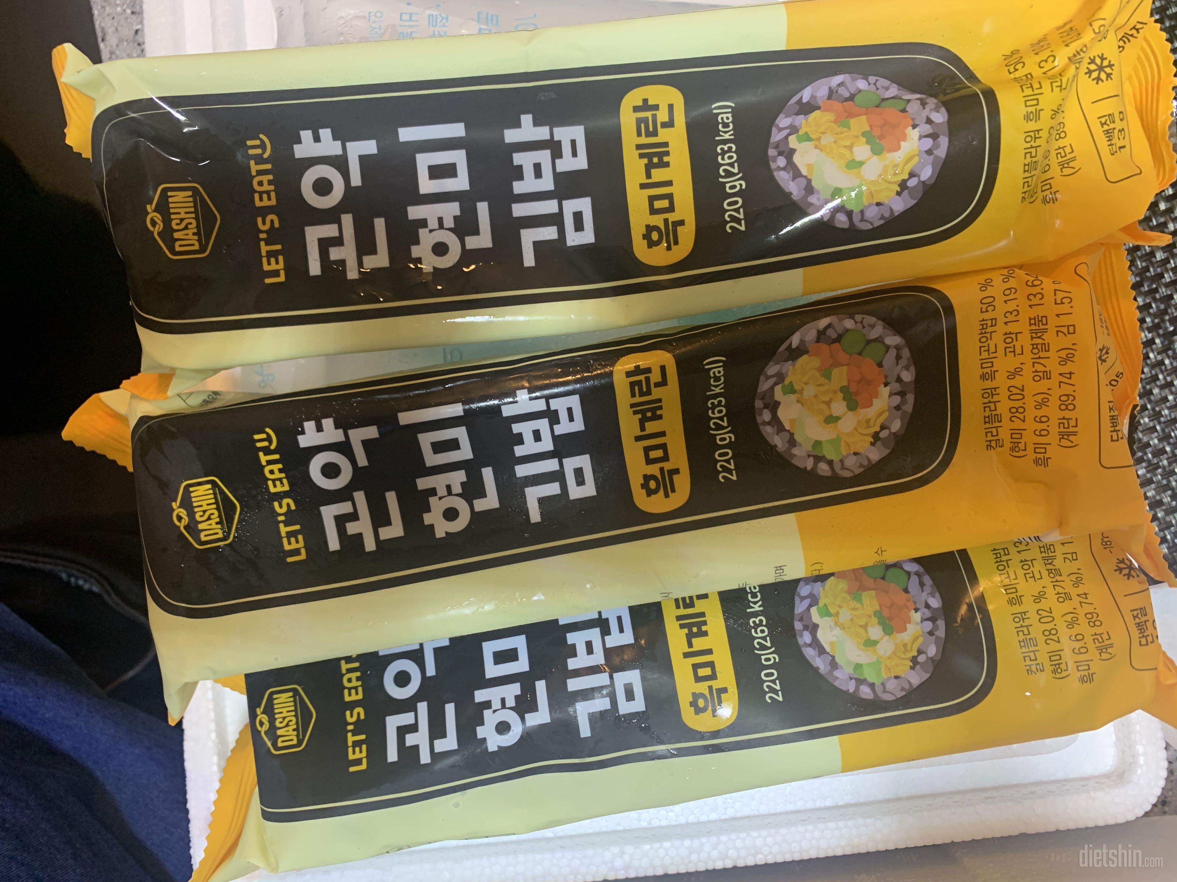 배송 빠르고 좋아요. 맛있어요.