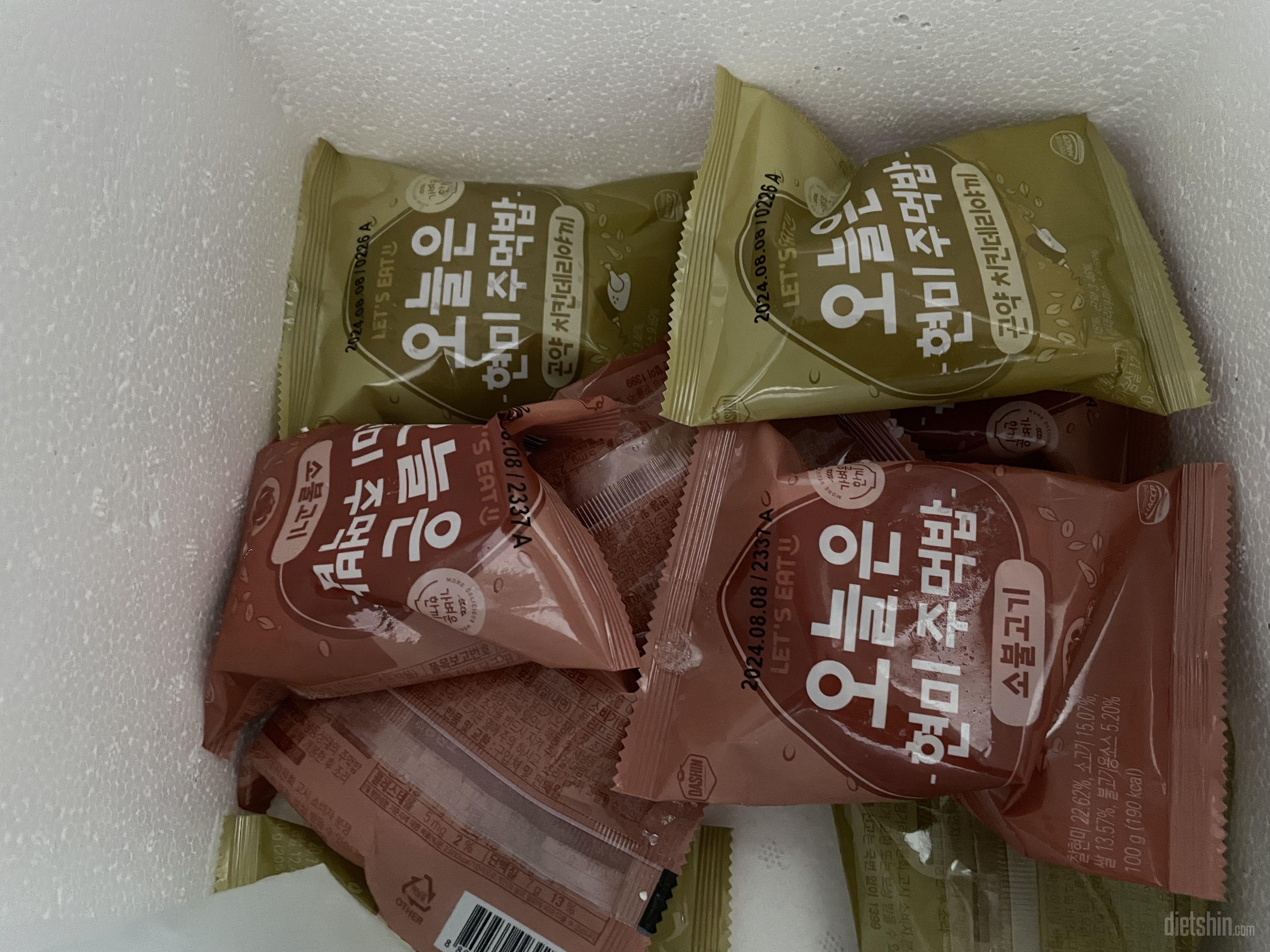 현미주먹밥~~~<
맛있네요~~~^^