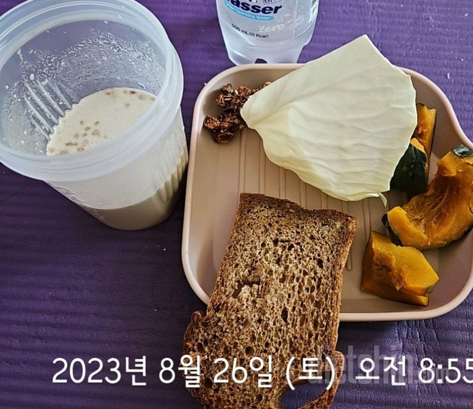 08월 26일( 아침식사 299kcal)