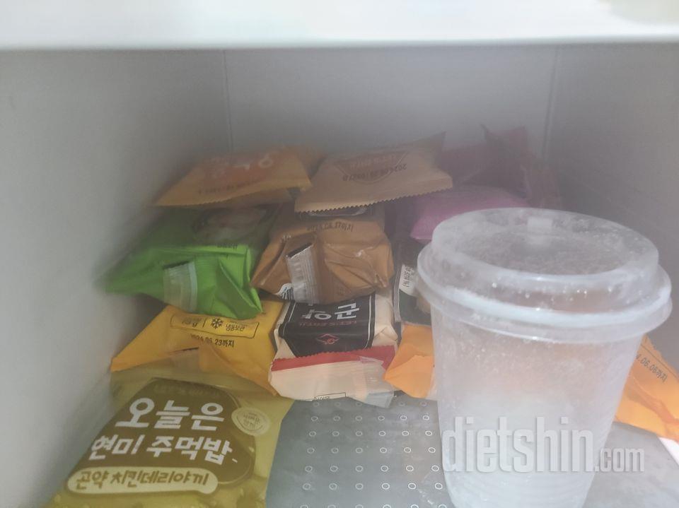 현미밥만 먹기엔 조금 질릴까 걱정돼서