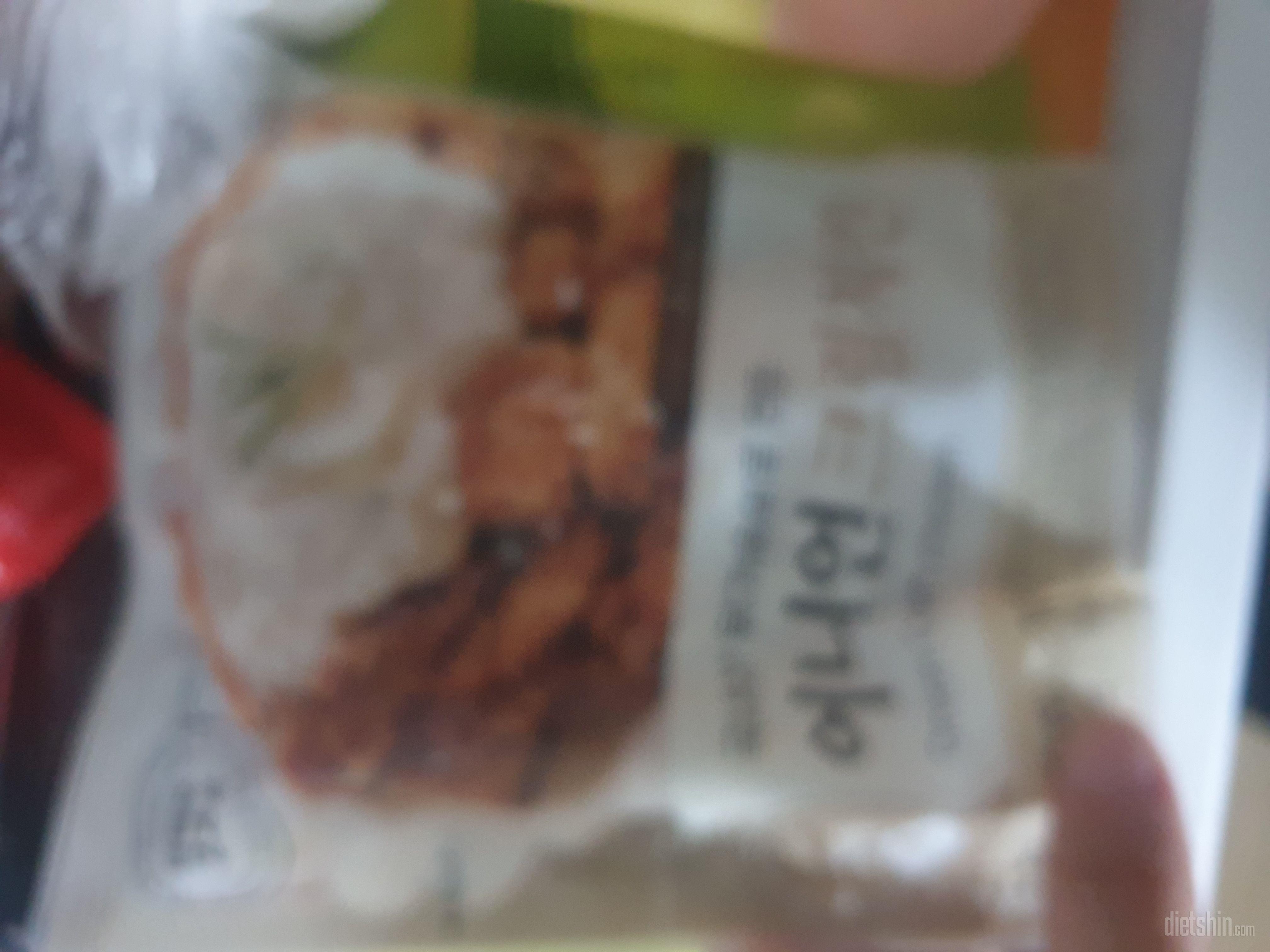 치킨 한팩 전자레인지에 휙 돌리면 금