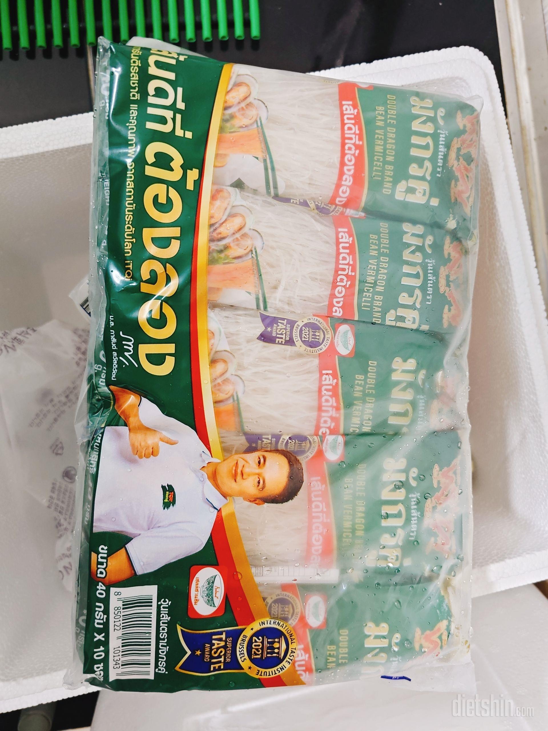 활용도 좋아요~ 맛있게 잘 먹었어요~