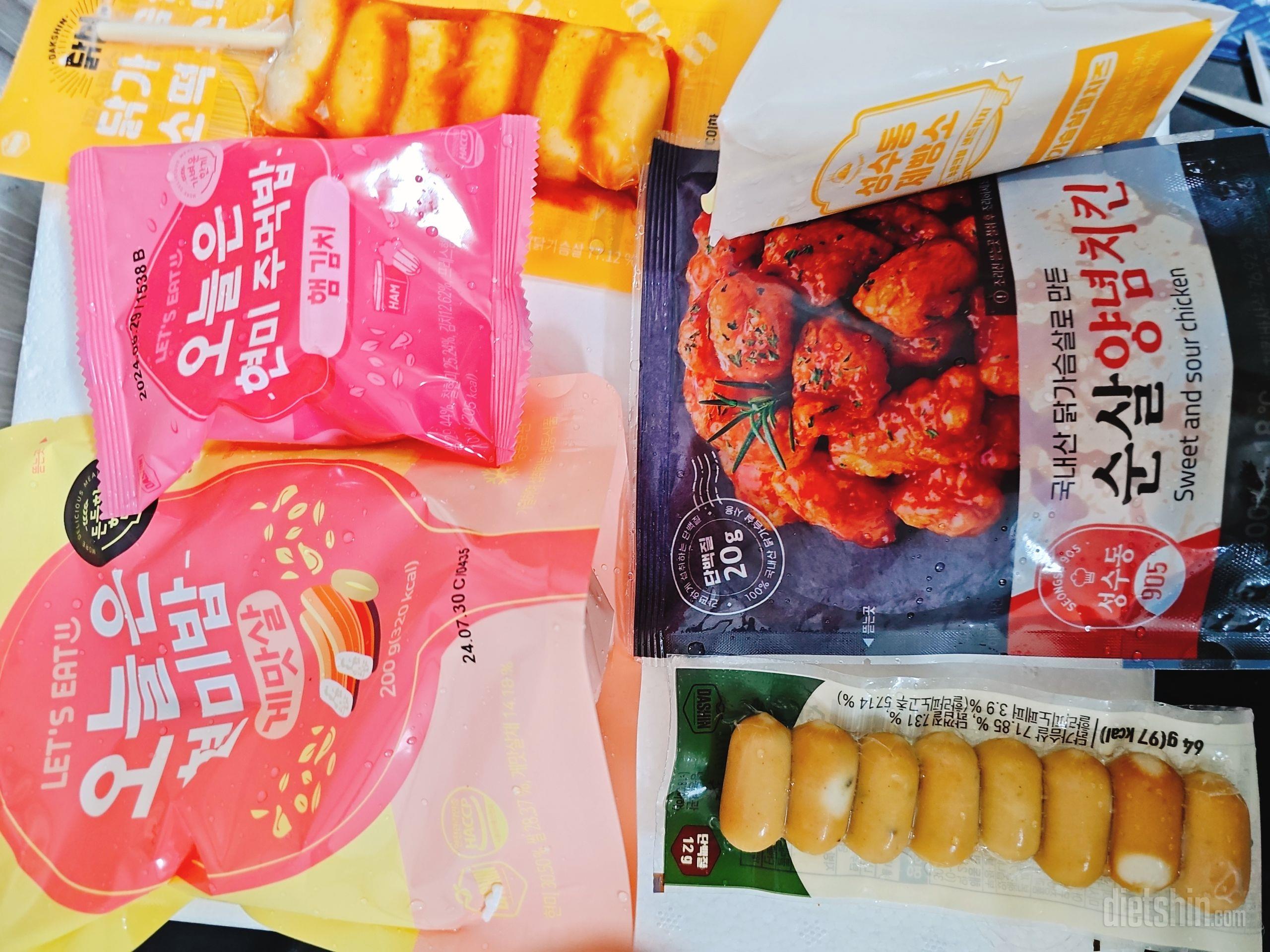 활용도 좋아요~ 맛있게 잘 먹었어요~