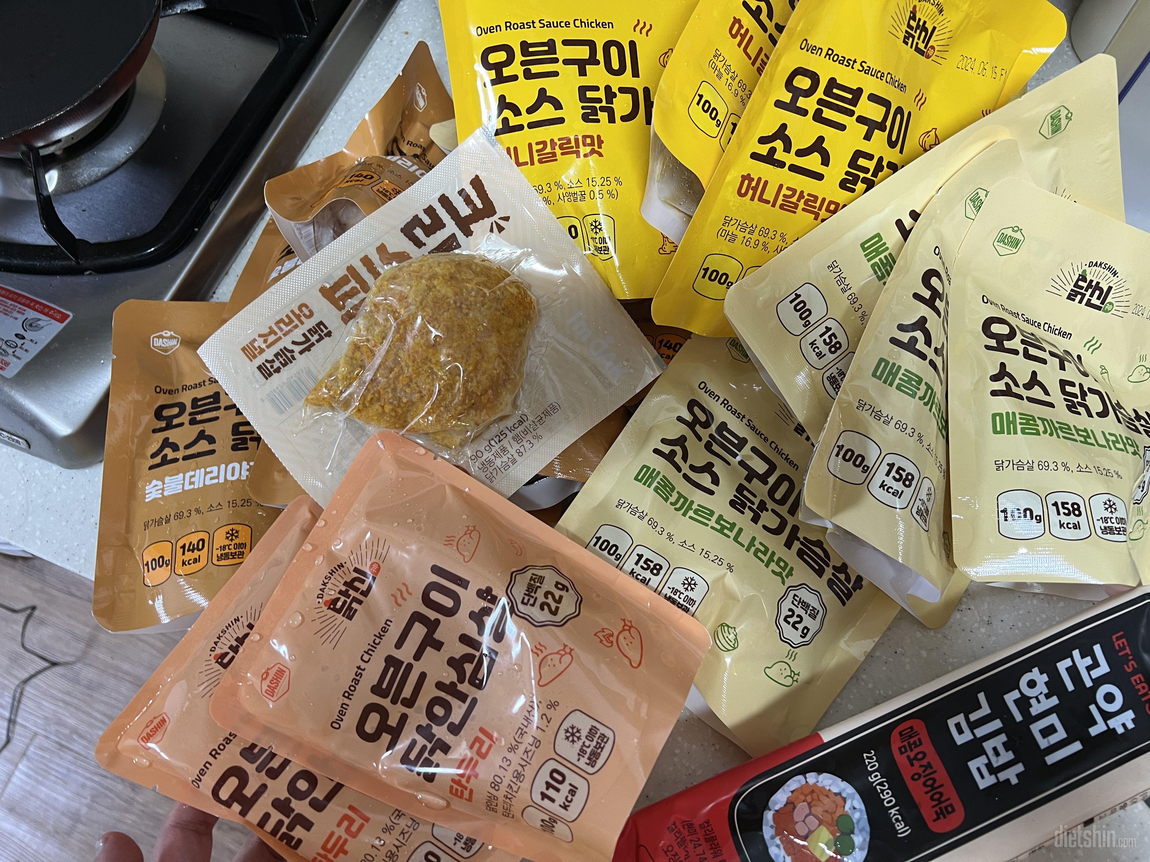 불고기만 먹어보다가 새로운 맛으로 주