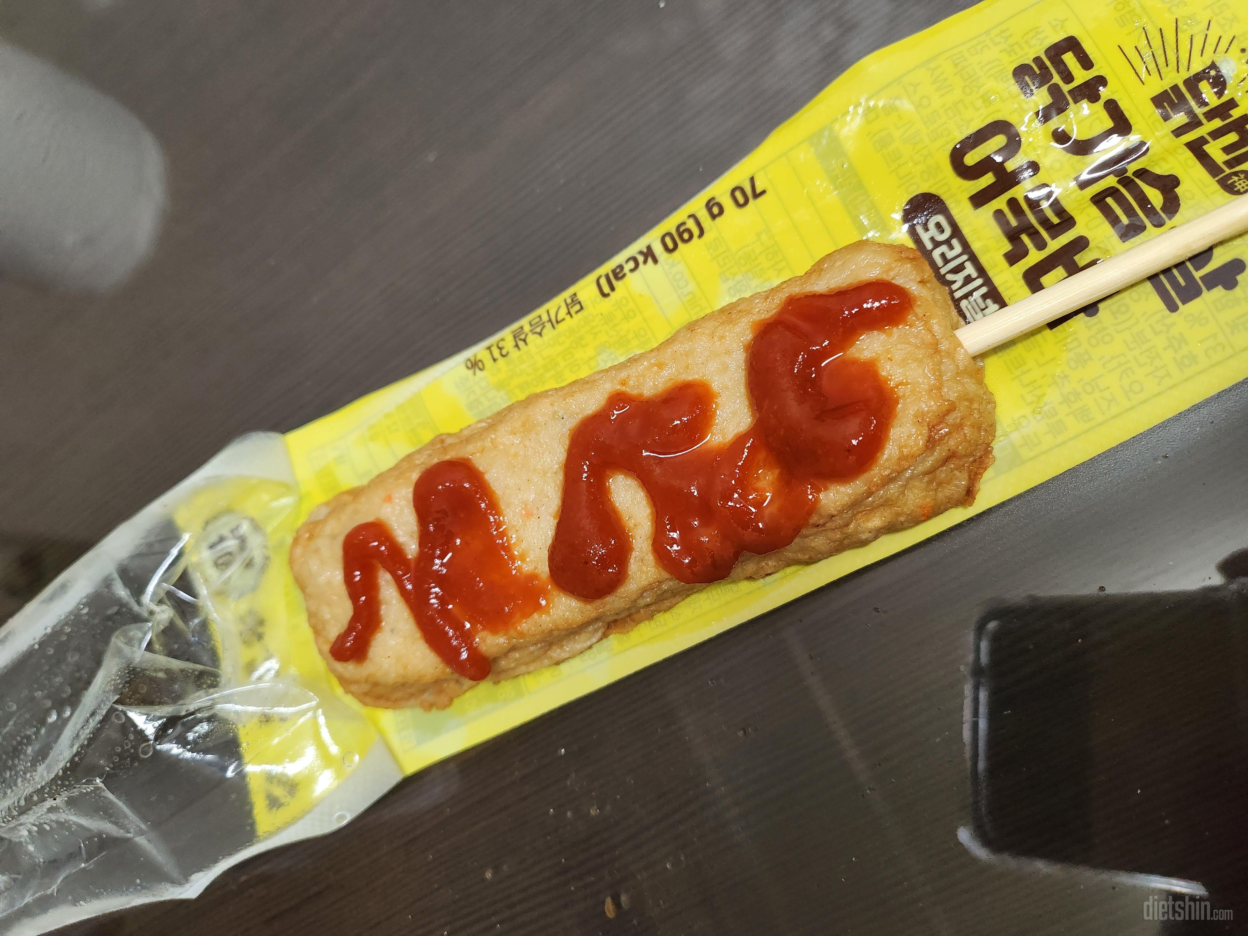 여러가지 제품 저렴하게 구입했네요