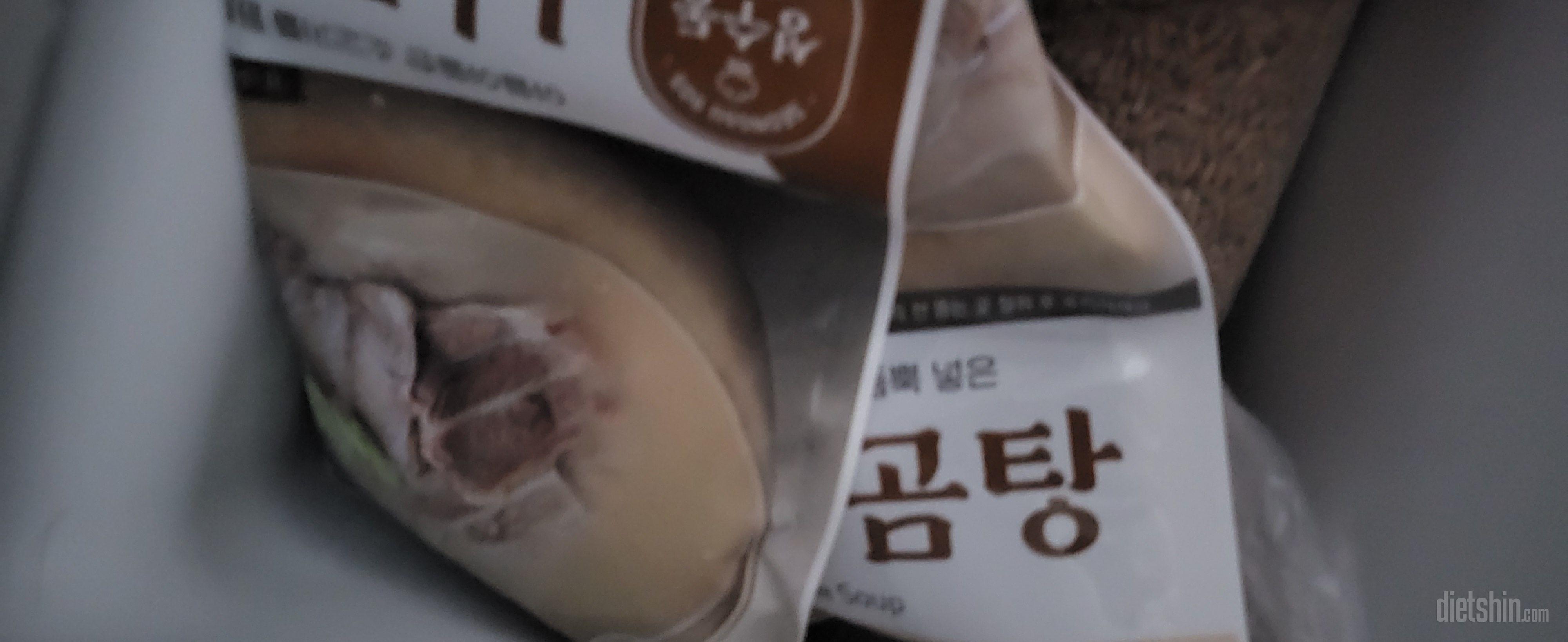 양  많아요. 채썬 파 올려서 먹으면